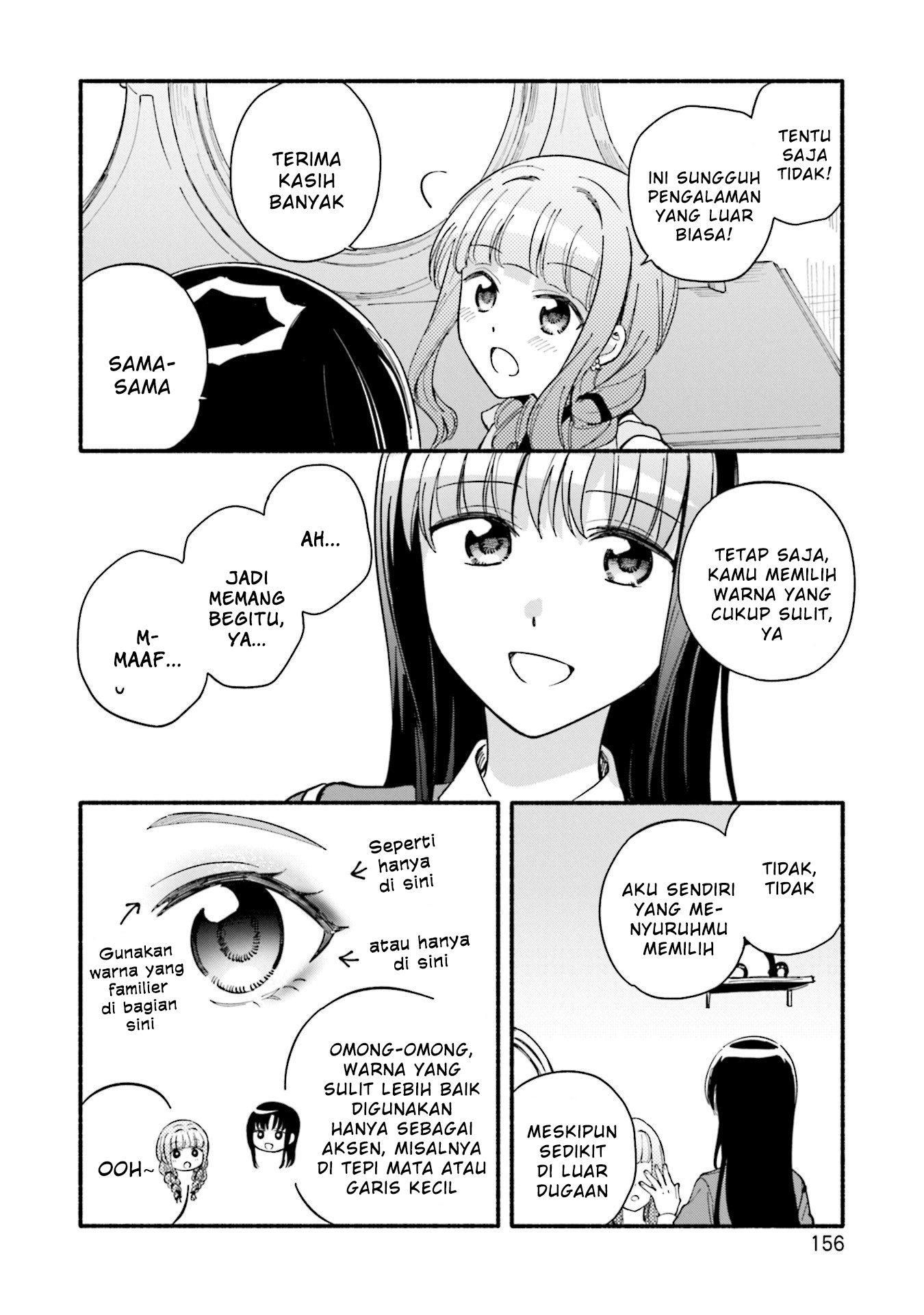 Magia Record: Mahou Shoujo Madoka Magica Gaiden