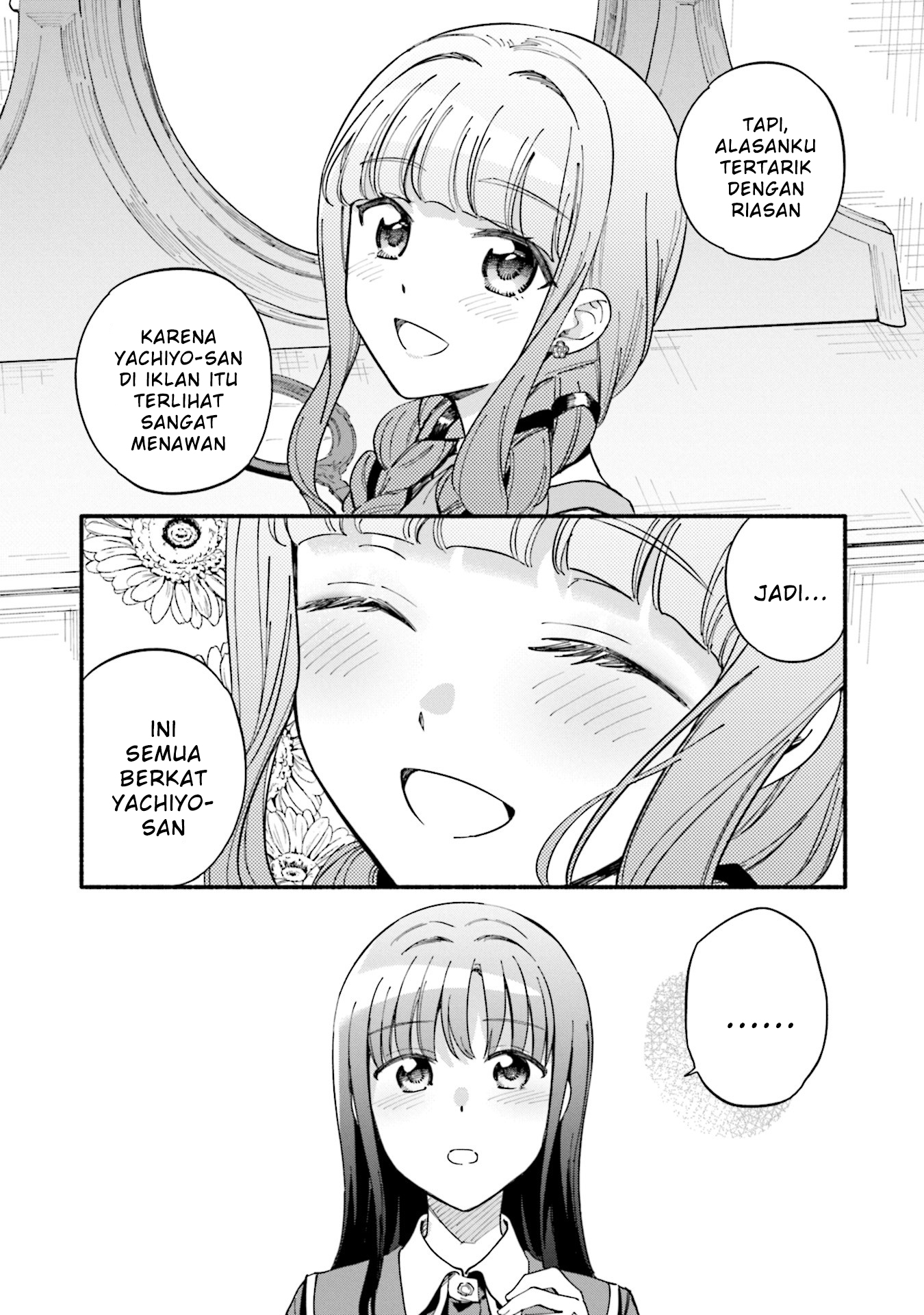 Magia Record: Mahou Shoujo Madoka Magica Gaiden