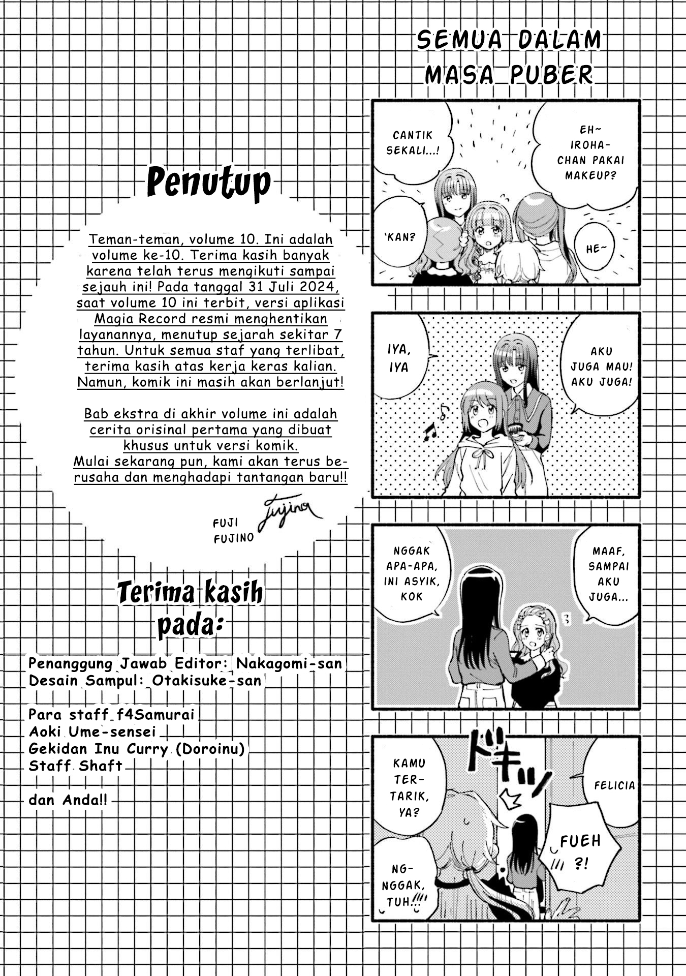 Magia Record: Mahou Shoujo Madoka Magica Gaiden