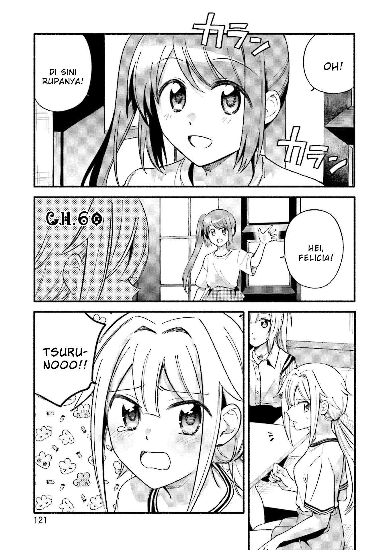 Magia Record: Mahou Shoujo Madoka Magica Gaiden