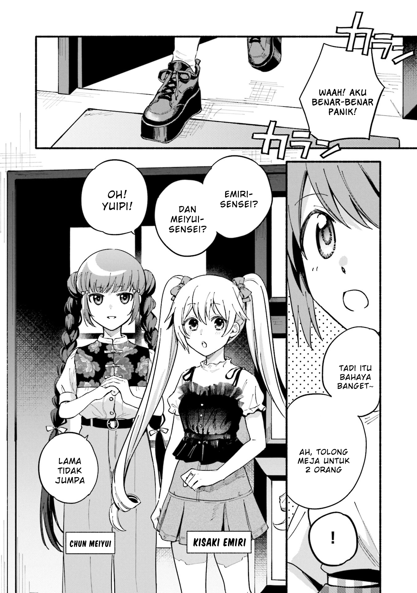 Magia Record: Mahou Shoujo Madoka Magica Gaiden