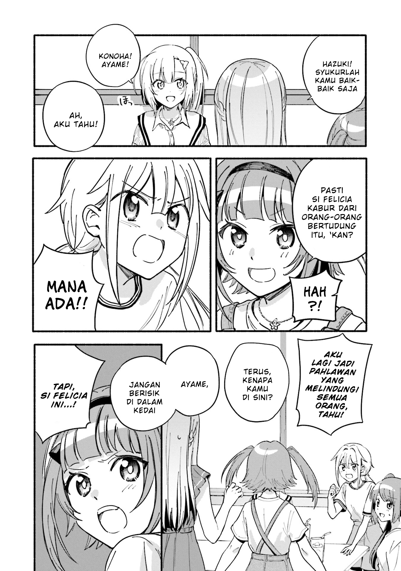 Magia Record: Mahou Shoujo Madoka Magica Gaiden