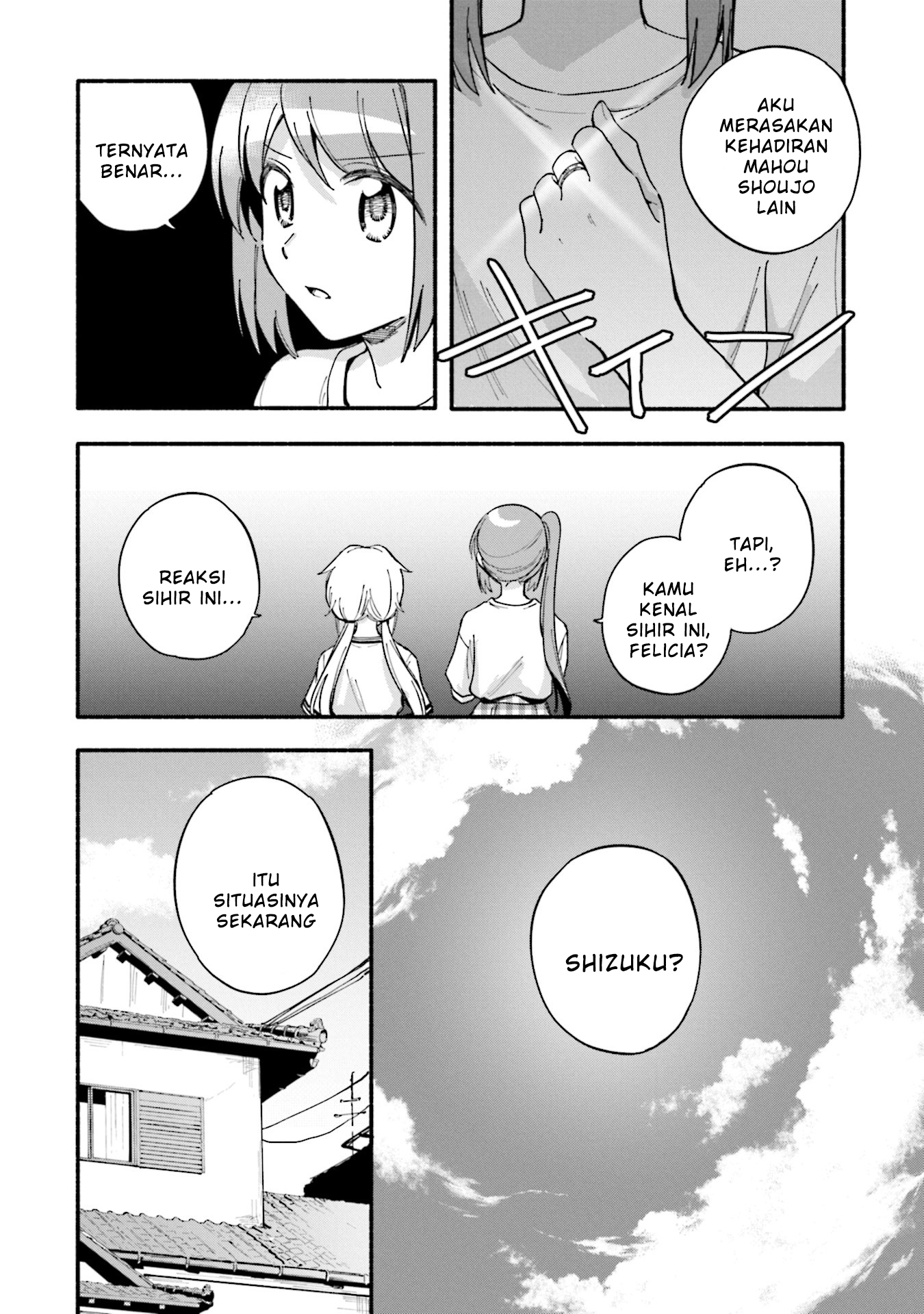 Magia Record: Mahou Shoujo Madoka Magica Gaiden