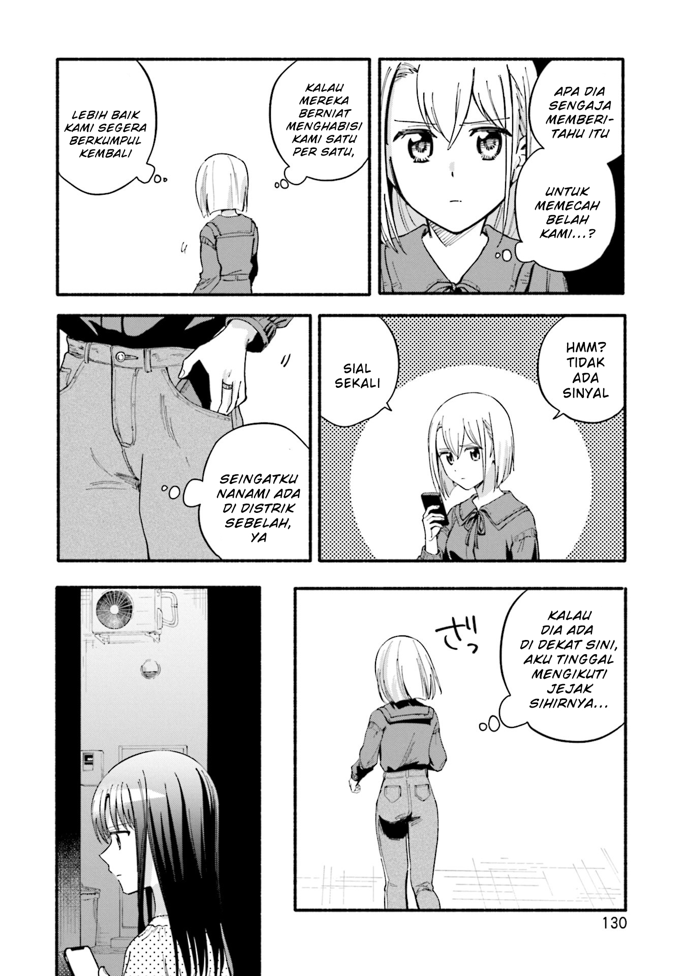 Magia Record: Mahou Shoujo Madoka Magica Gaiden