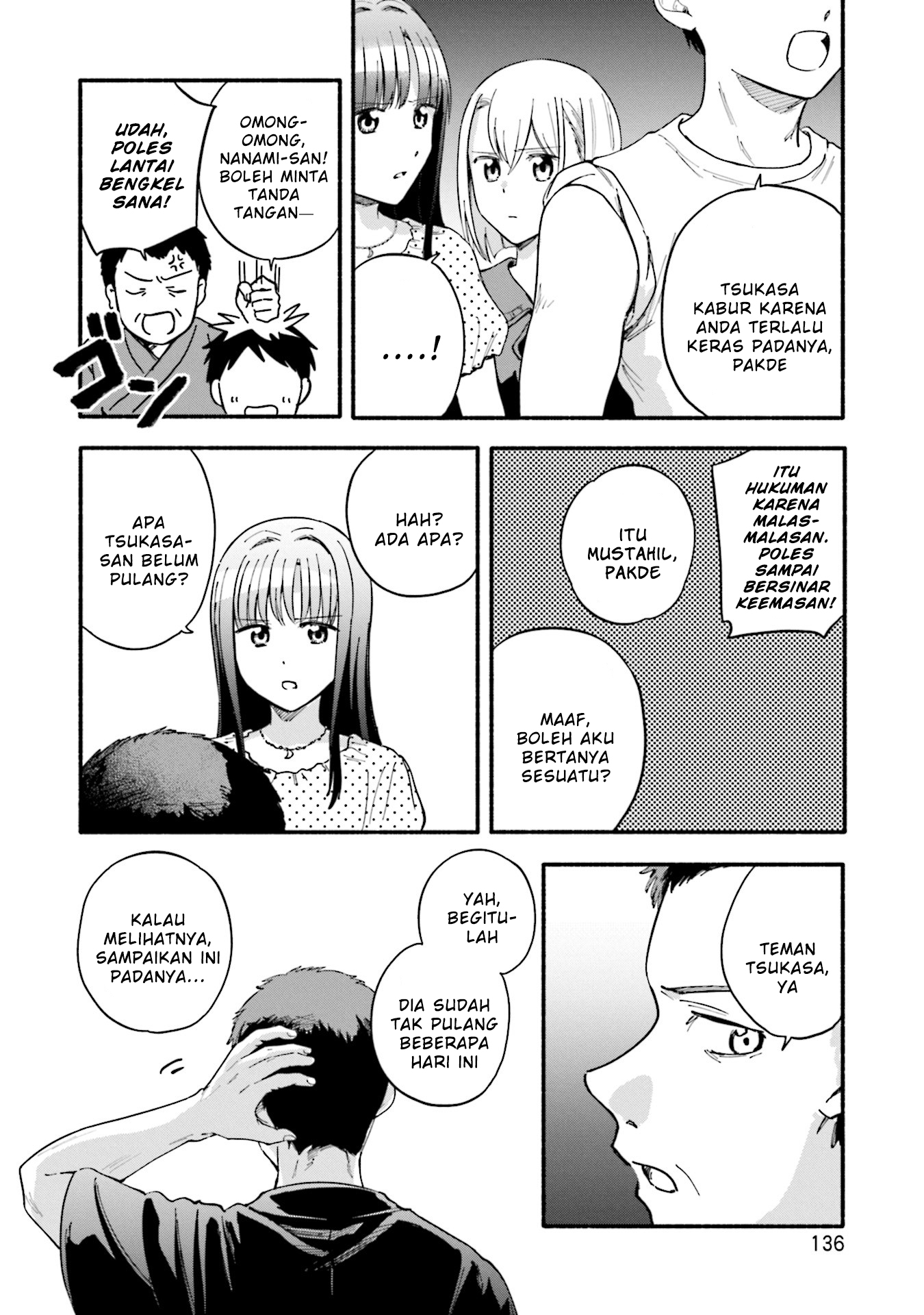 Magia Record: Mahou Shoujo Madoka Magica Gaiden