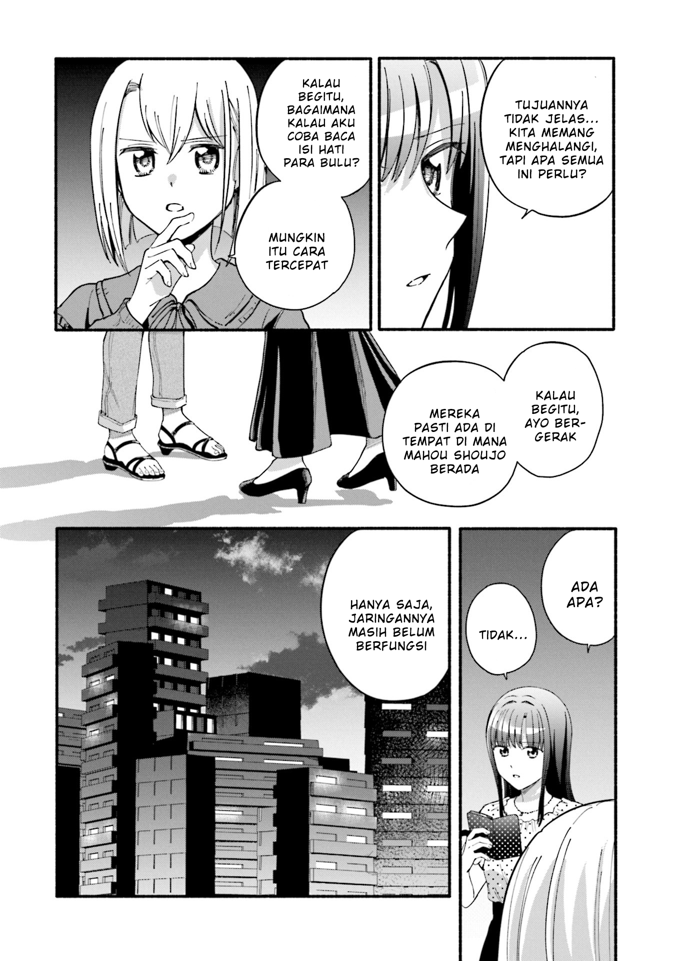 Magia Record: Mahou Shoujo Madoka Magica Gaiden