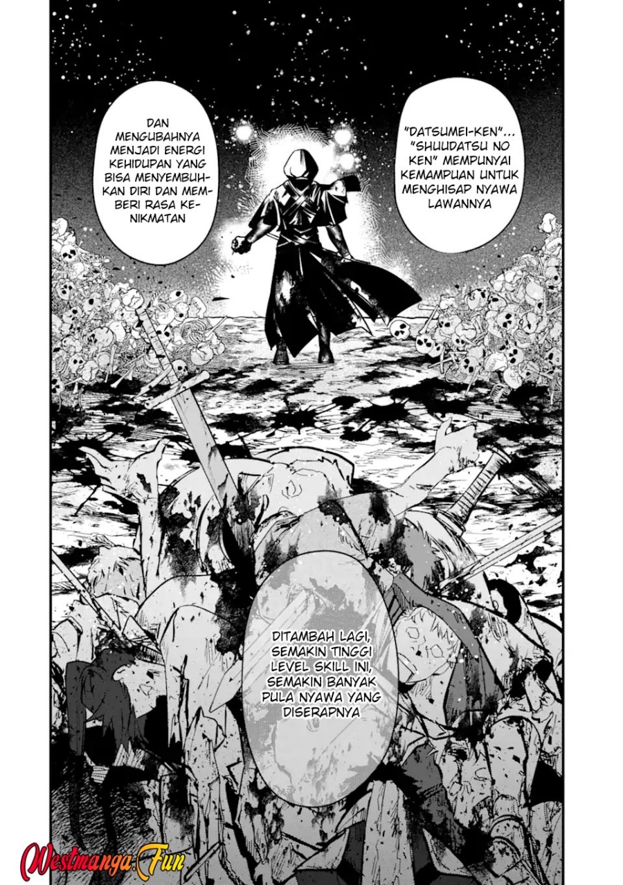 Magica Technica ~Sword Demon Rakshasa’s VRMMO Battle Record~