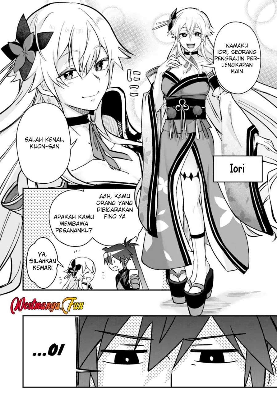 Magica Technica ~Sword Demon Rakshasa’s VRMMO Battle Record~