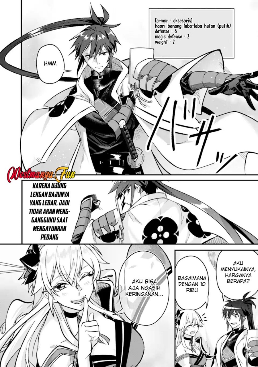 Magica Technica ~Sword Demon Rakshasa’s VRMMO Battle Record~