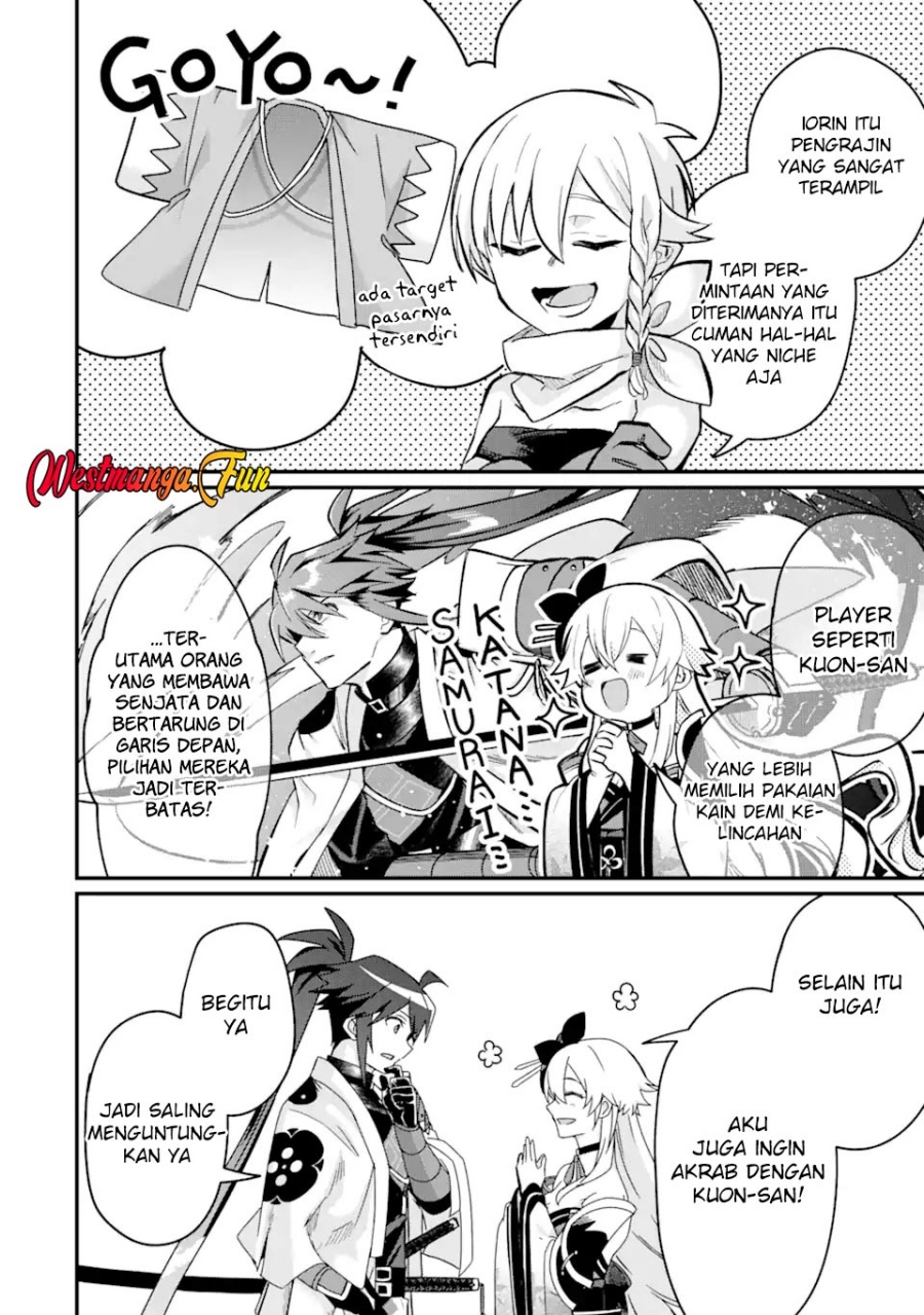 Magica Technica ~Sword Demon Rakshasa’s VRMMO Battle Record~