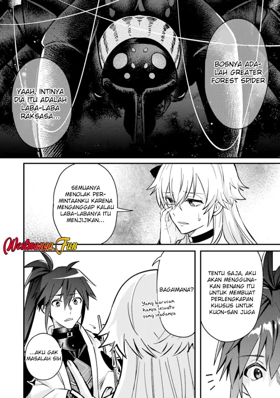 Magica Technica ~Sword Demon Rakshasa’s VRMMO Battle Record~