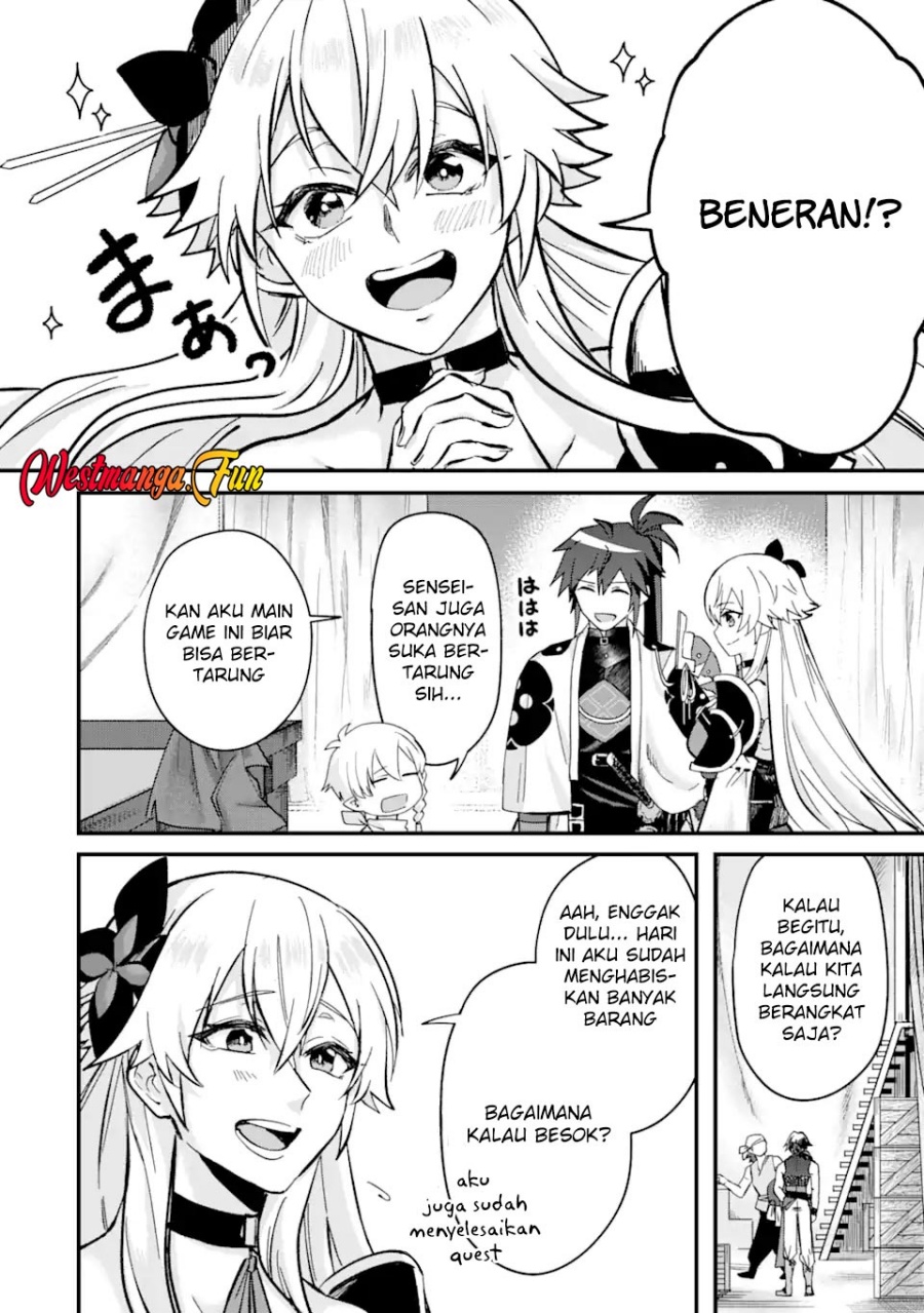Magica Technica ~Sword Demon Rakshasa’s VRMMO Battle Record~