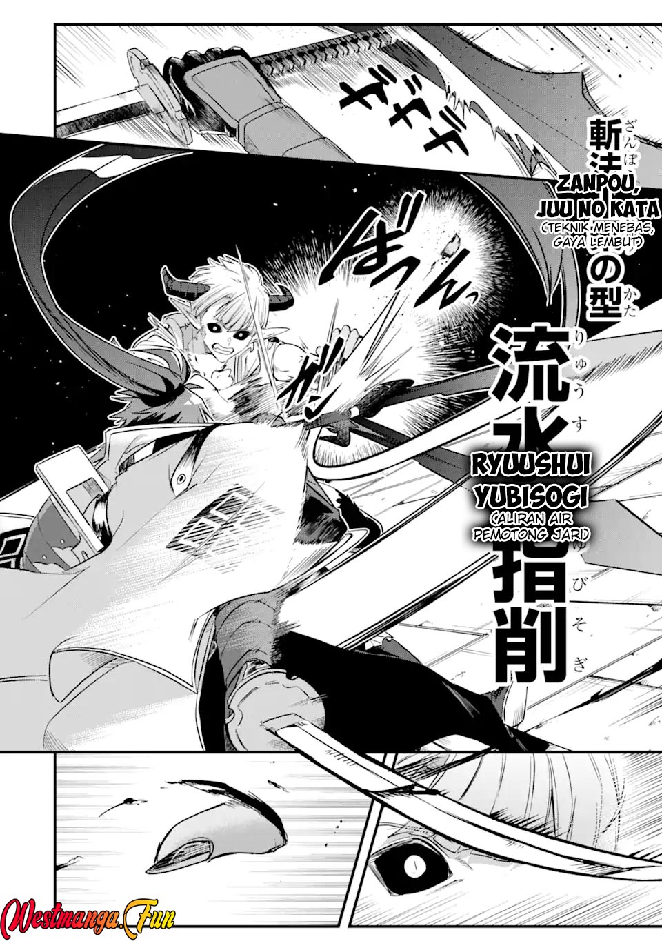 Magica Technica ~Sword Demon Rakshasa’s VRMMO Battle Record~