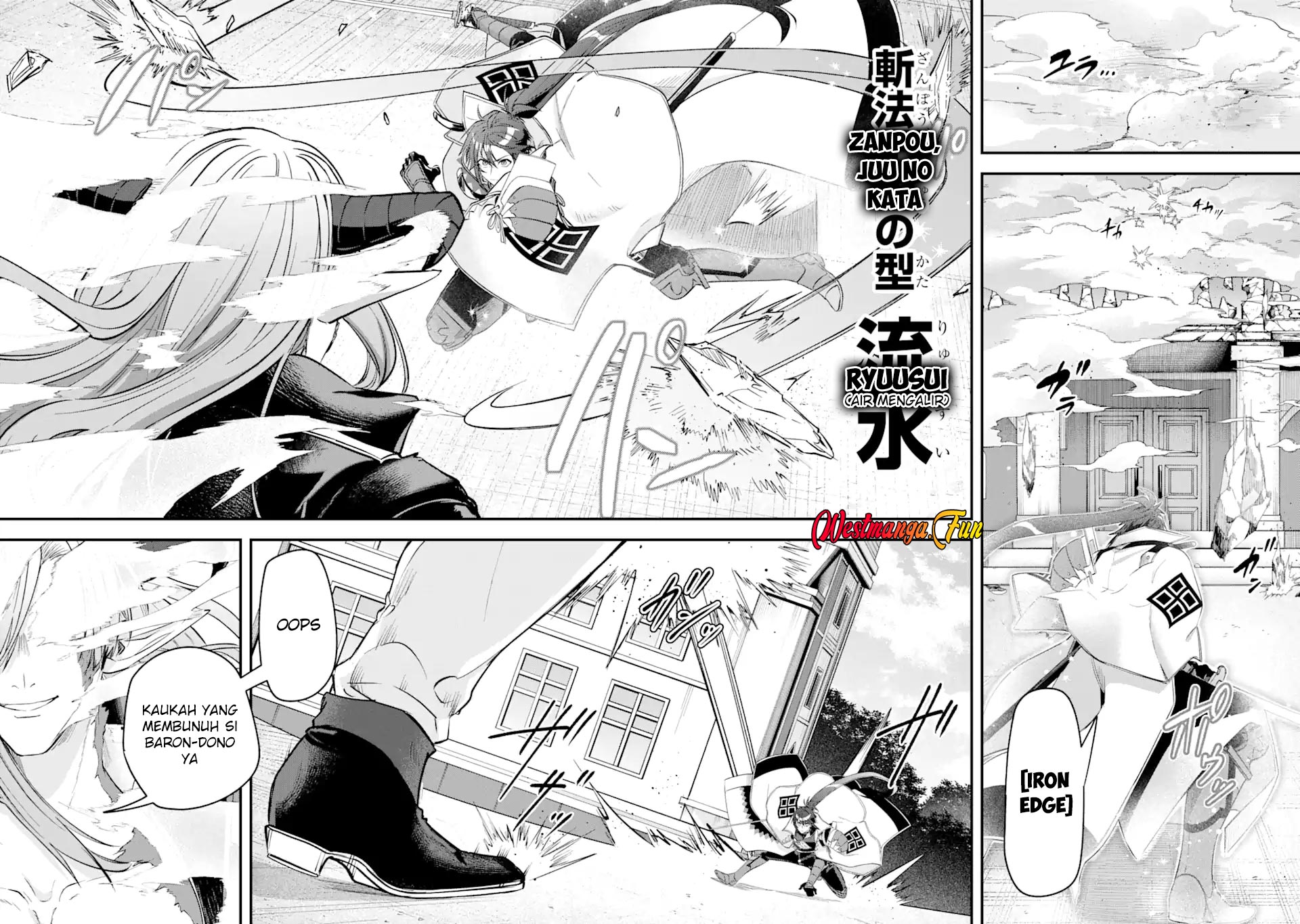 Magica Technica ~Sword Demon Rakshasa’s VRMMO Battle Record~