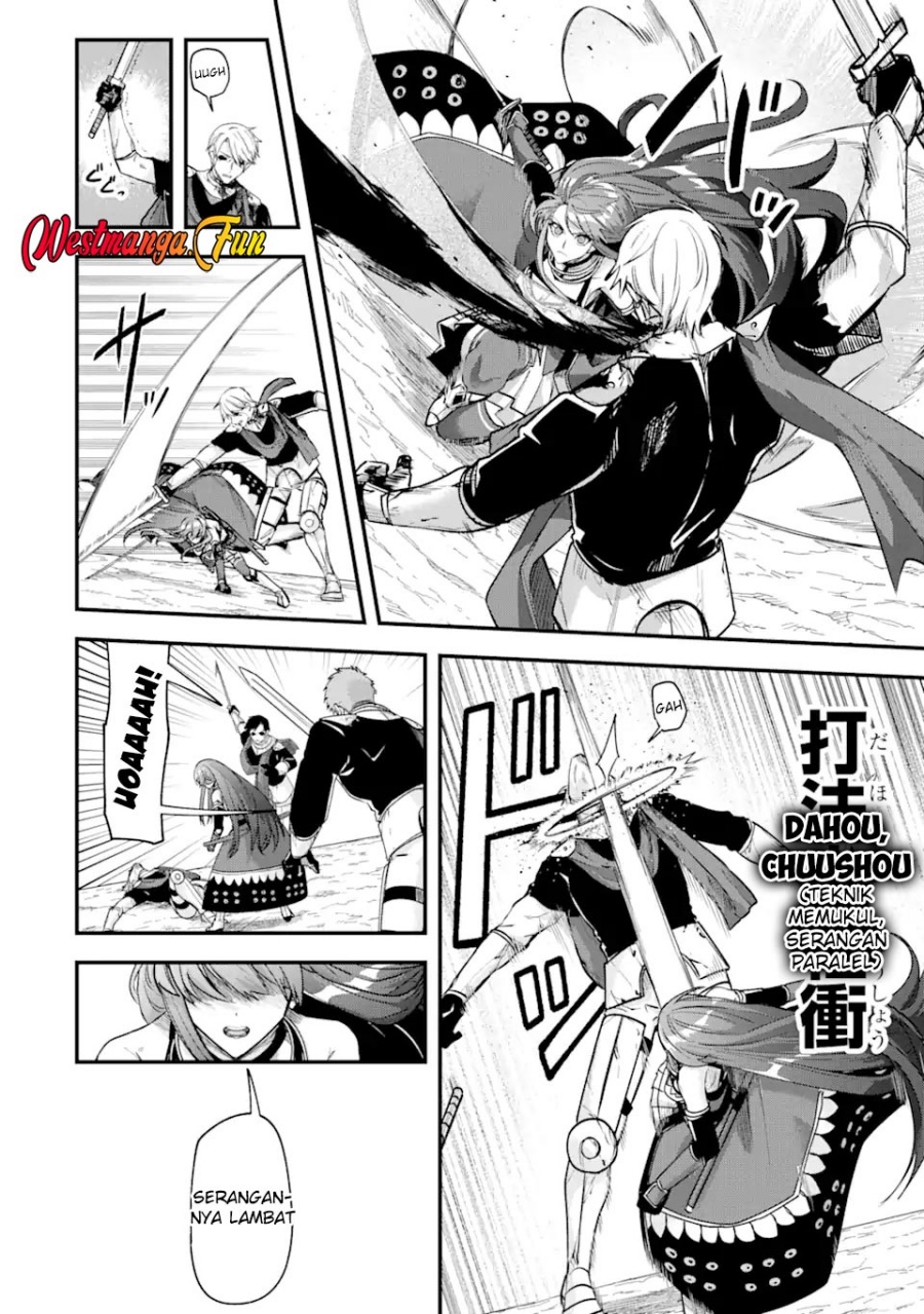 Magica Technica ~Sword Demon Rakshasa’s VRMMO Battle Record~