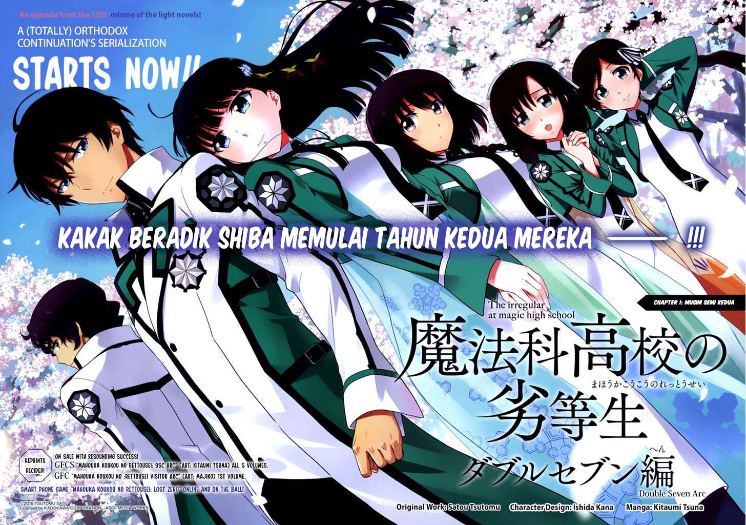 Mahouka Koukou no Rettousei: Double Seven-hen Chapter 1