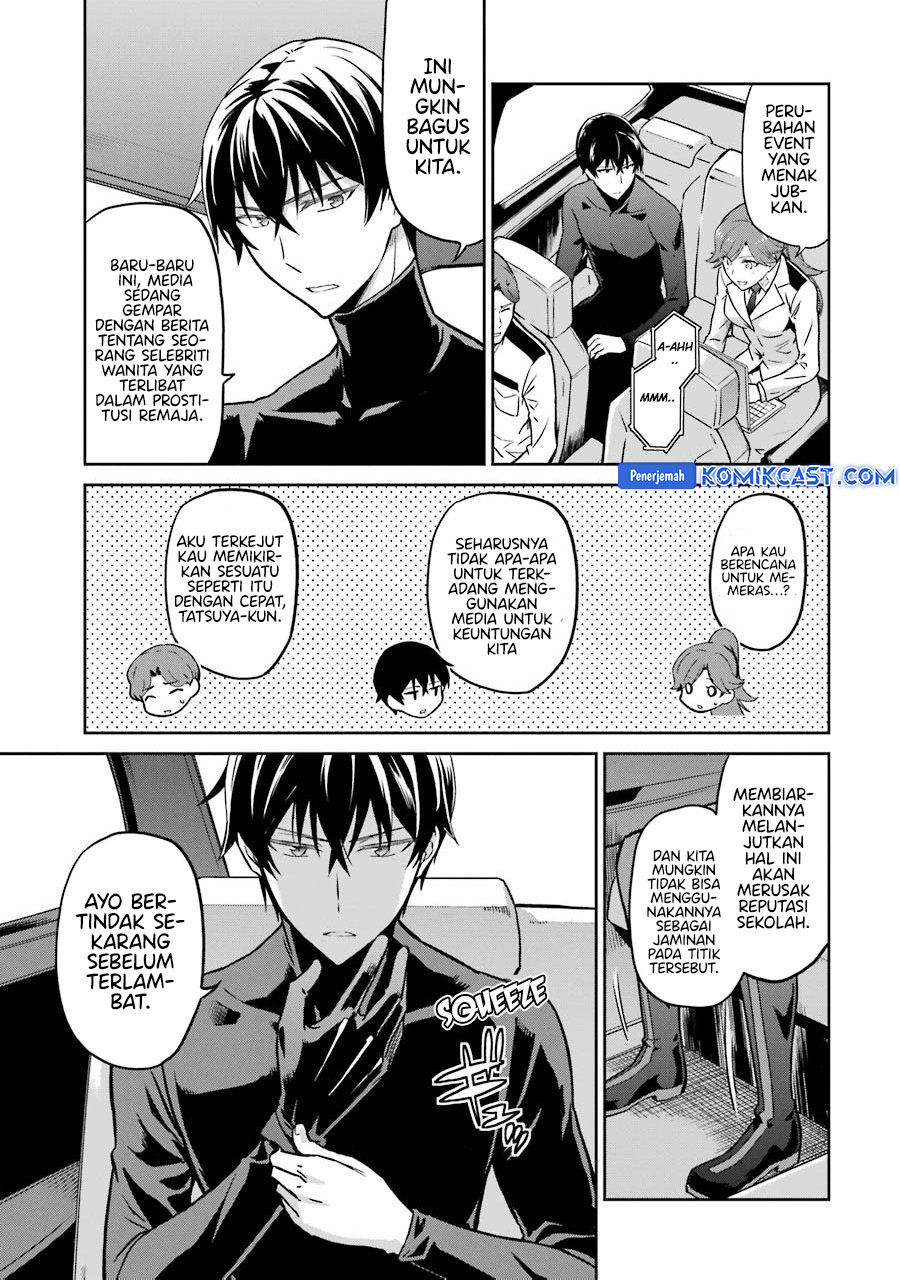 Mahouka Koukou no Rettousei: Double Seven-hen