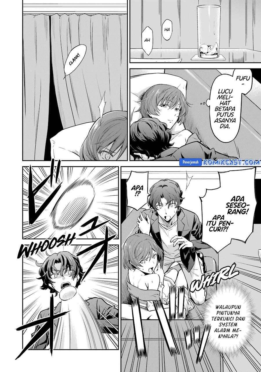 Mahouka Koukou no Rettousei: Double Seven-hen