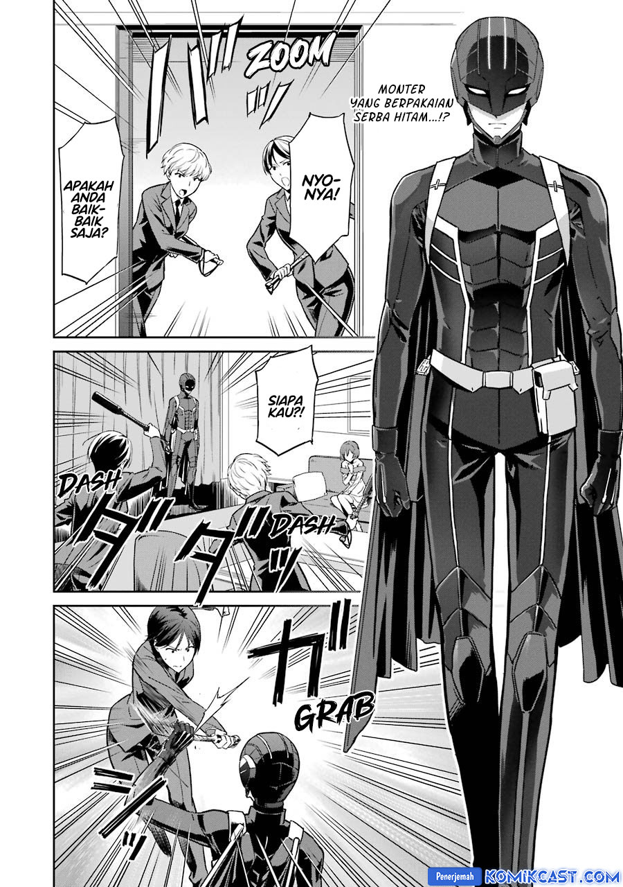 Mahouka Koukou no Rettousei: Double Seven-hen