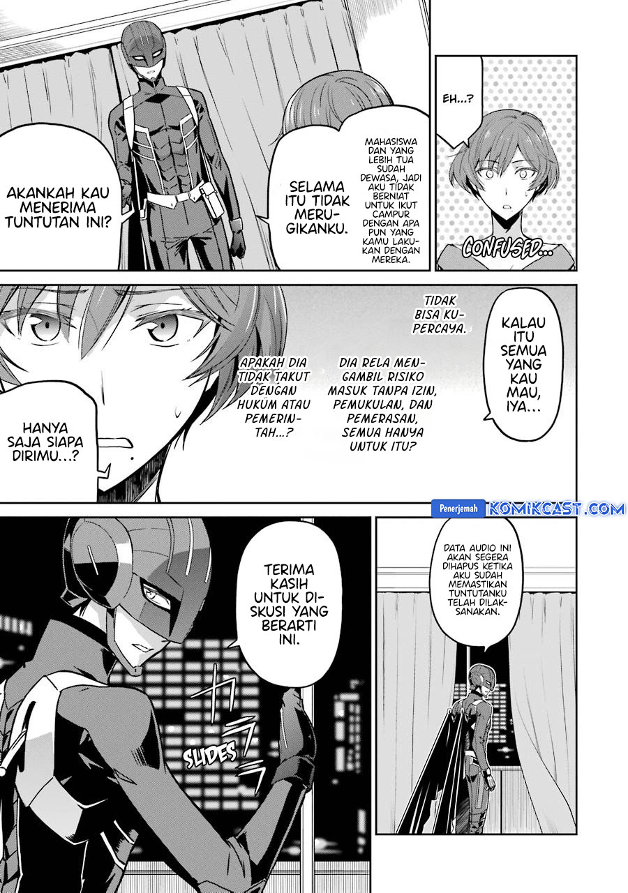 Mahouka Koukou no Rettousei: Double Seven-hen
