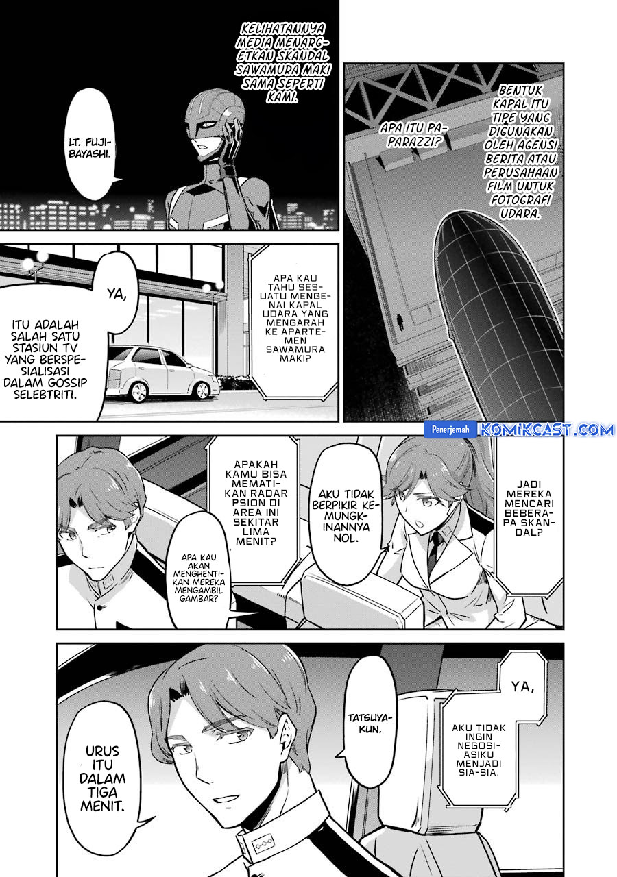 Mahouka Koukou no Rettousei: Double Seven-hen