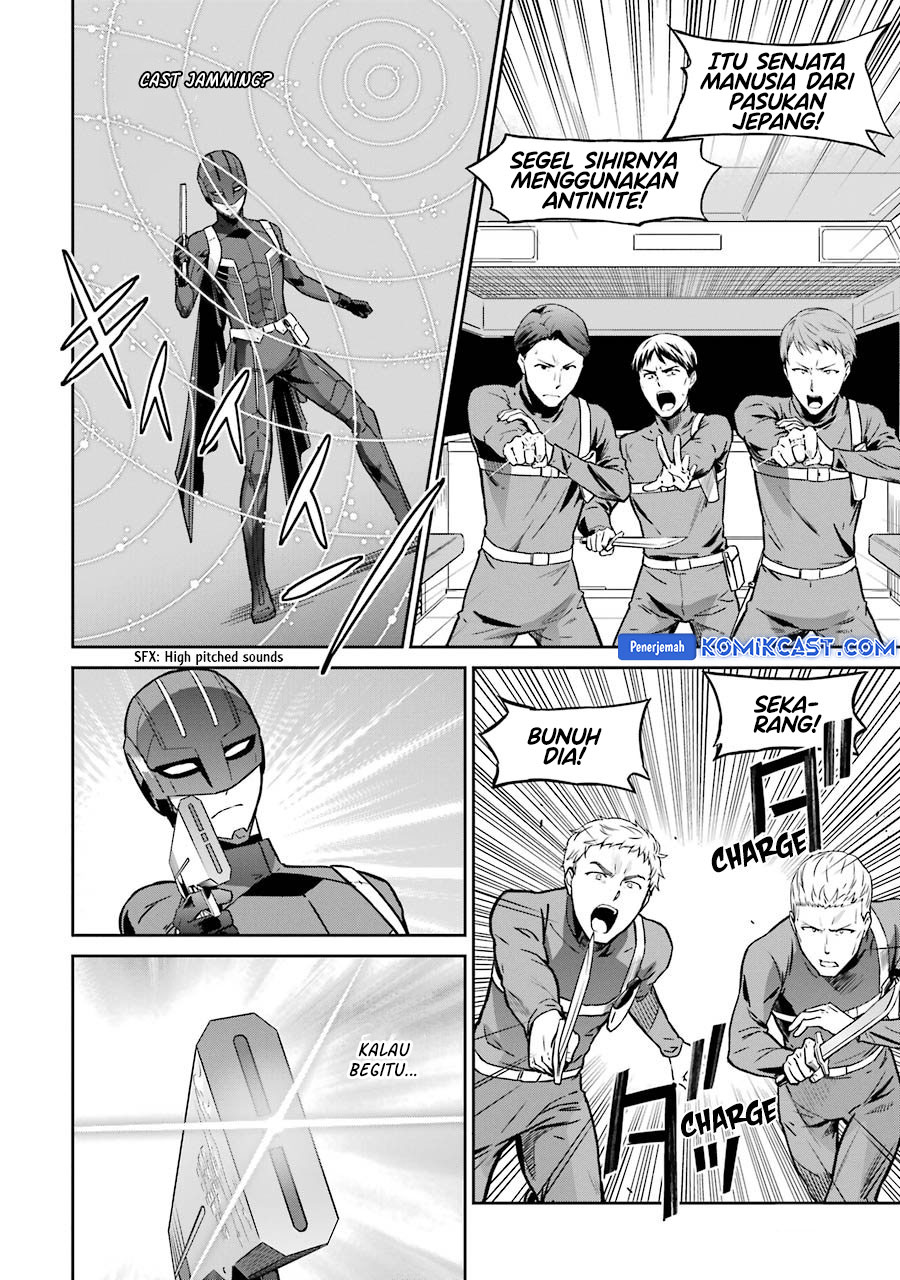 Mahouka Koukou no Rettousei: Double Seven-hen