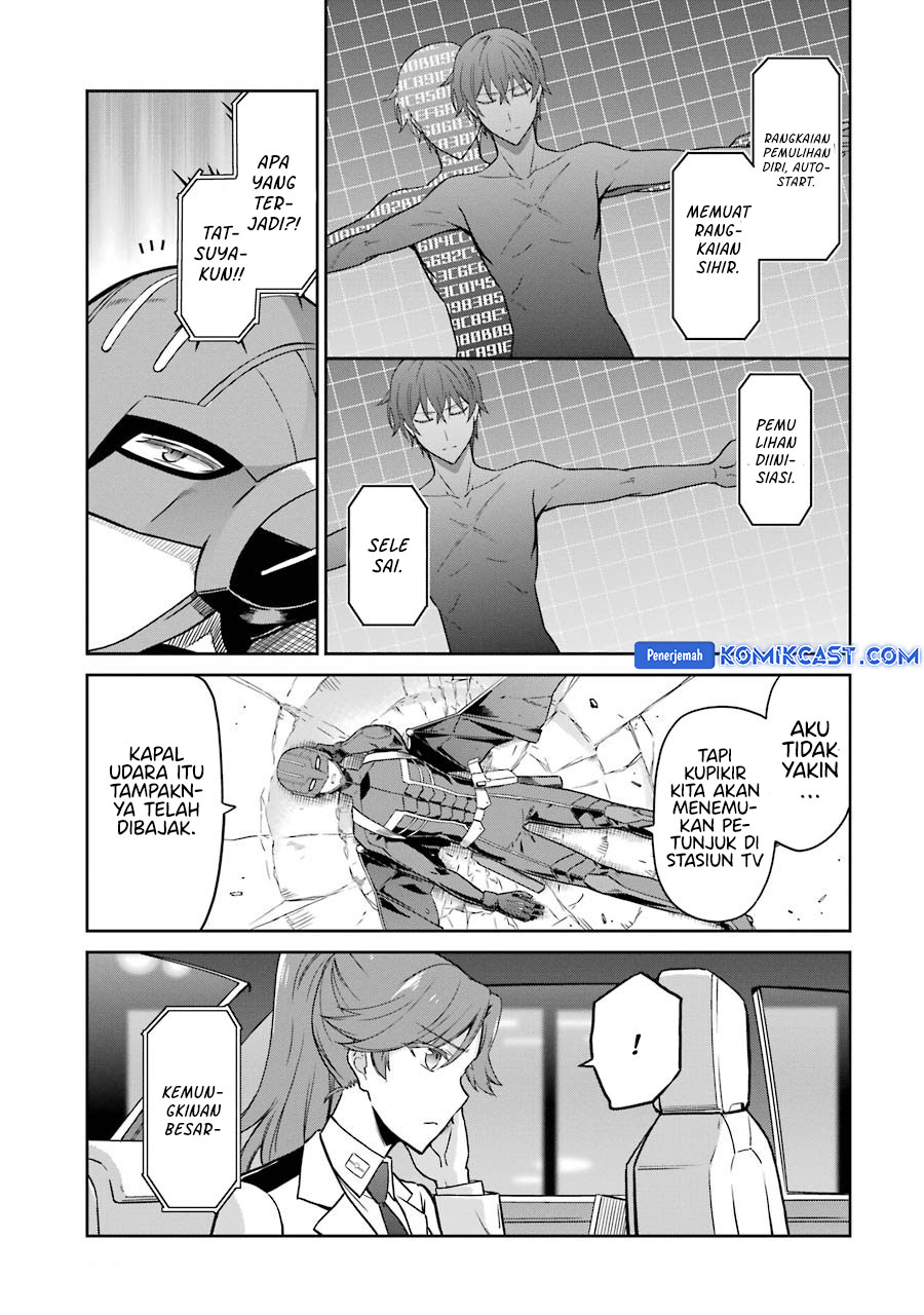 Mahouka Koukou no Rettousei: Double Seven-hen