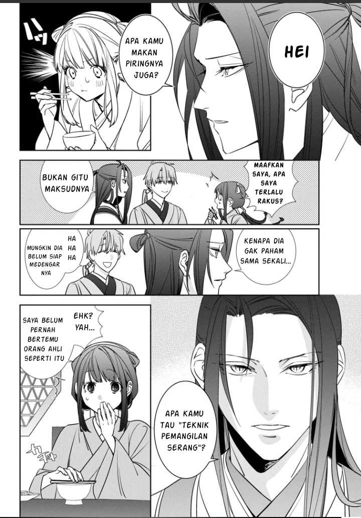 Maigo Kyuujo wa Ryuu no Miko no Okiniiri Ryuukakoku Koukyuu Jikenchou Chapter 2.2