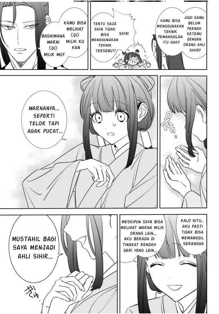 Maigo Kyuujo wa Ryuu no Miko no Okiniiri Ryuukakoku Koukyuu Jikenchou Chapter 2.2