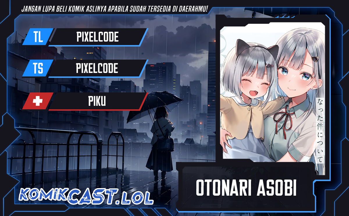 Maigo ni Natteita Youjo o Tasuketara, Otonari ni Sumu Bishoujo Ryuugakusei ga Ie ni Asobi ni Kuru You ni Natta Ken ni Tsuite