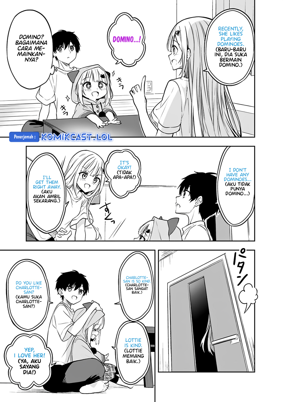 Maigo ni Natteita Youjo o Tasuketara, Otonari ni Sumu Bishoujo Ryuugakusei ga Ie ni Asobi ni Kuru You ni Natta Ken ni Tsuite