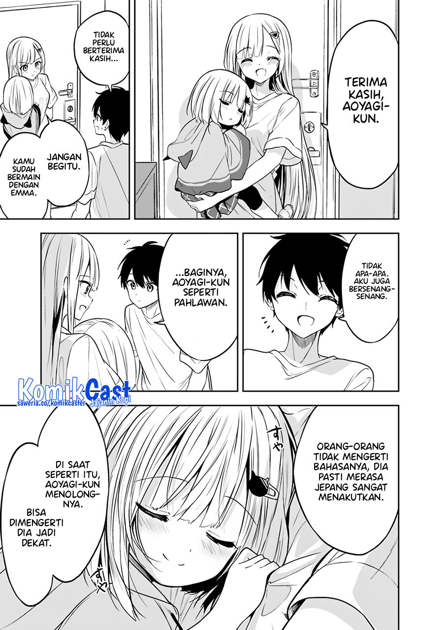 Maigo ni Natteita Youjo o Tasuketara, Otonari ni Sumu Bishoujo Ryuugakusei ga Ie ni Asobi ni Kuru You ni Natta Ken ni Tsuite