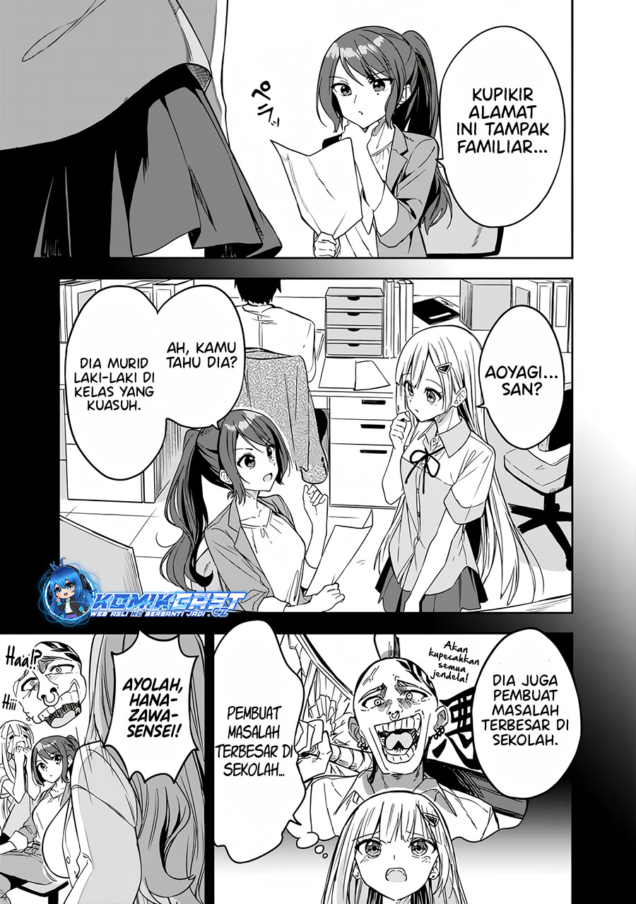 Maigo ni Natteita Youjo o Tasuketara, Otonari ni Sumu Bishoujo Ryuugakusei ga Ie ni Asobi ni Kuru You ni Natta Ken ni Tsuite Chapter 5