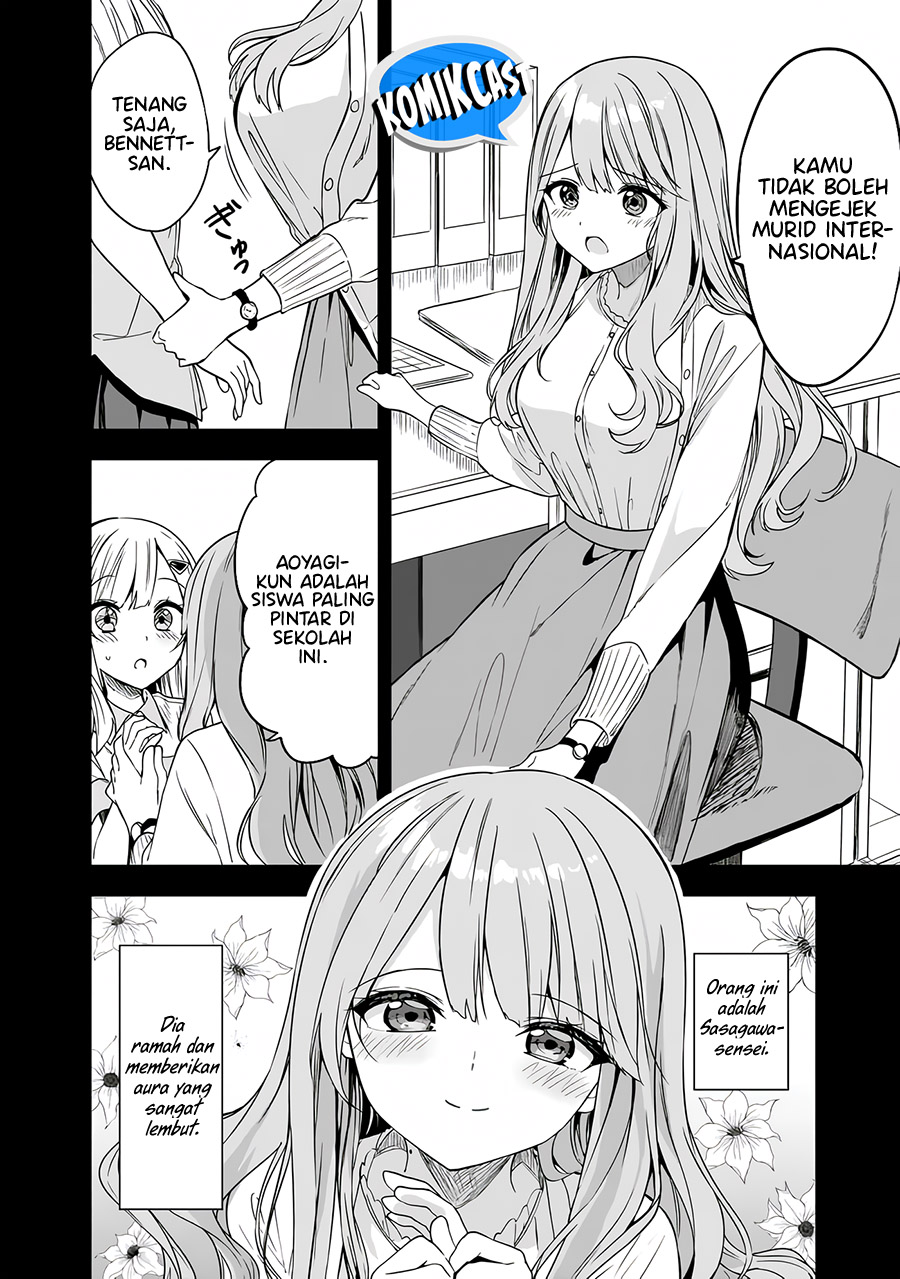 Maigo ni Natteita Youjo o Tasuketara, Otonari ni Sumu Bishoujo Ryuugakusei ga Ie ni Asobi ni Kuru You ni Natta Ken ni Tsuite Chapter 5