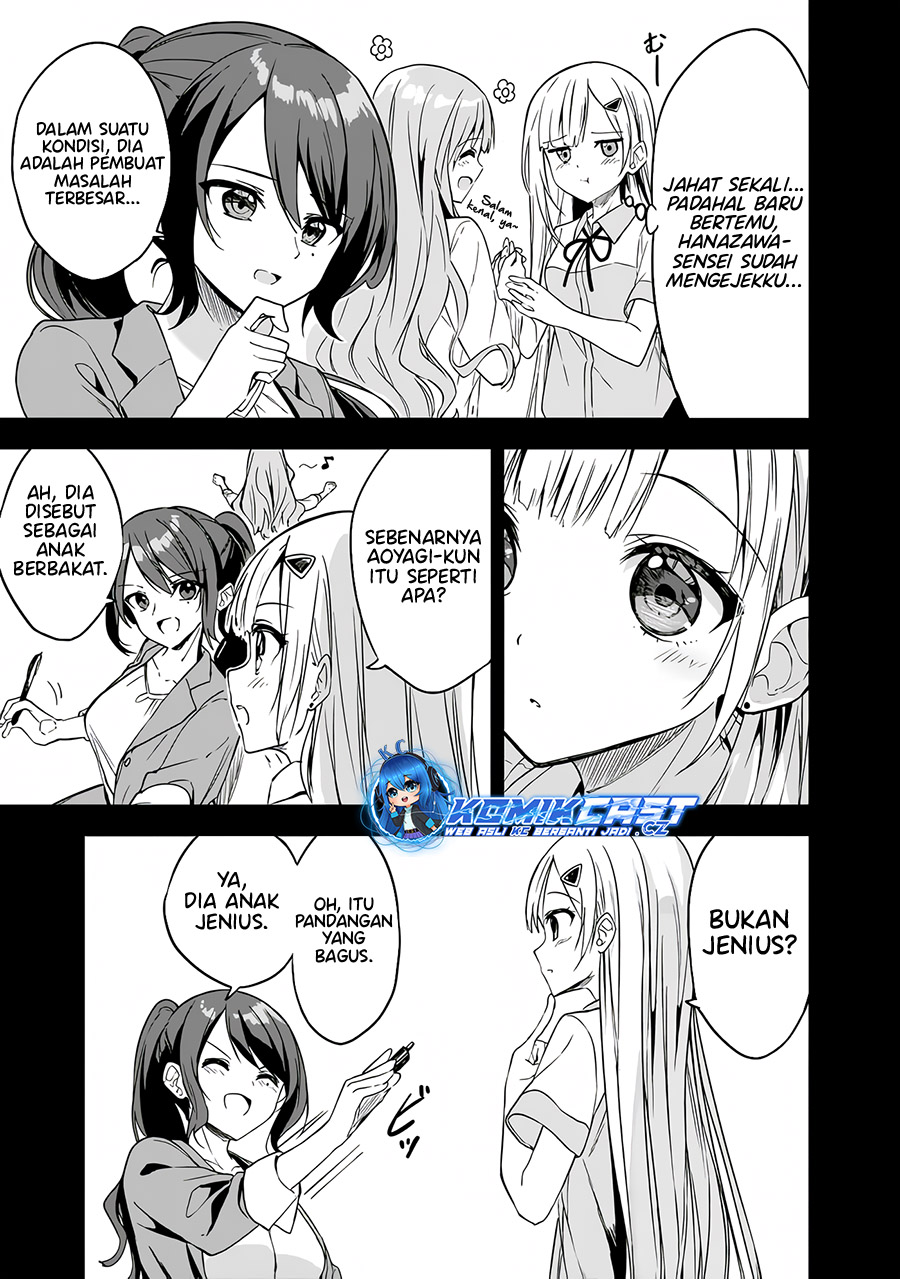 Maigo ni Natteita Youjo o Tasuketara, Otonari ni Sumu Bishoujo Ryuugakusei ga Ie ni Asobi ni Kuru You ni Natta Ken ni Tsuite Chapter 5