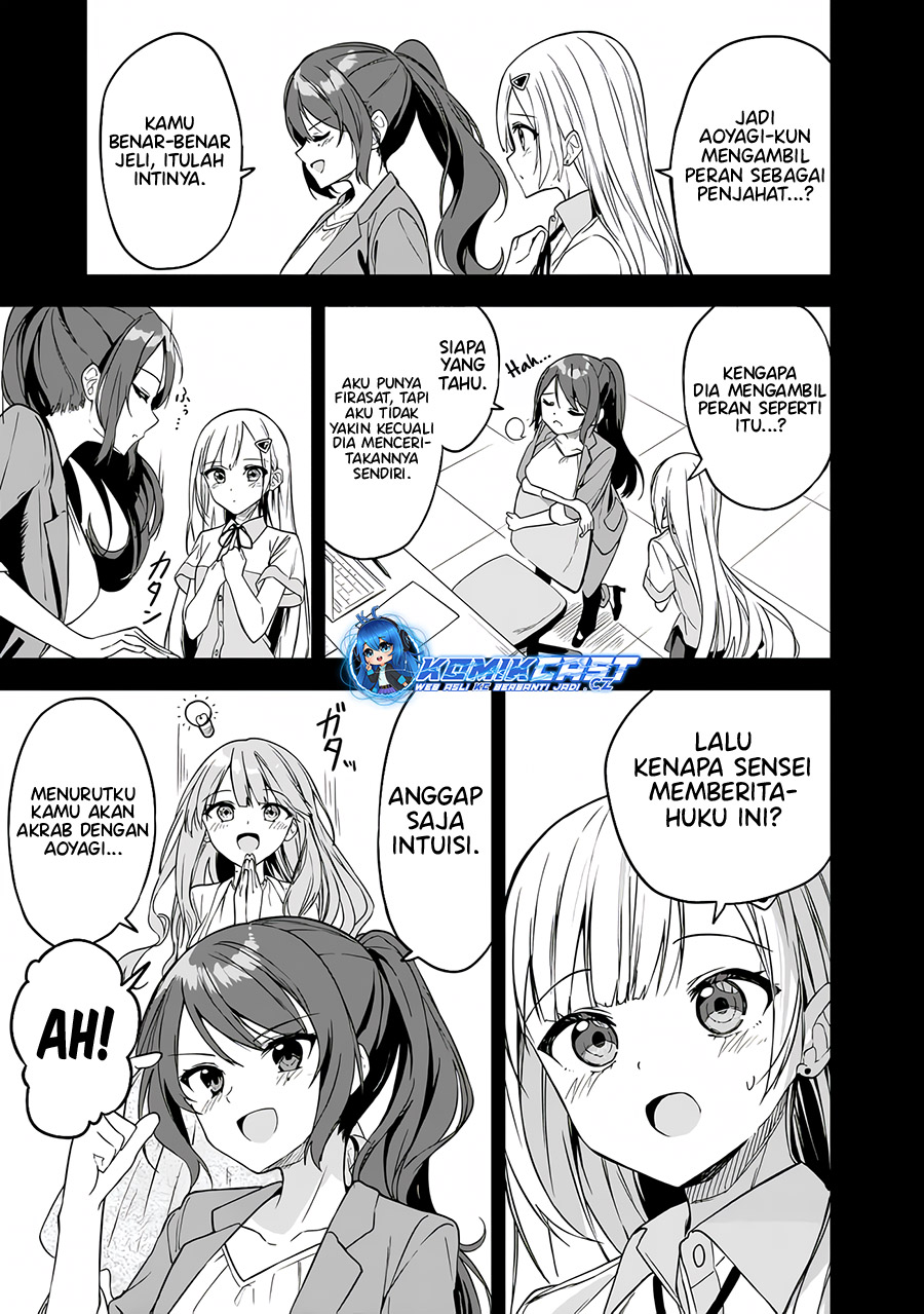 Maigo ni Natteita Youjo o Tasuketara, Otonari ni Sumu Bishoujo Ryuugakusei ga Ie ni Asobi ni Kuru You ni Natta Ken ni Tsuite Chapter 5