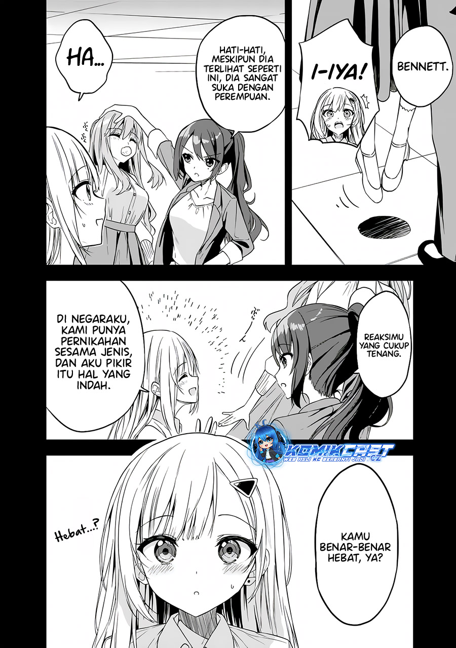 Maigo ni Natteita Youjo o Tasuketara, Otonari ni Sumu Bishoujo Ryuugakusei ga Ie ni Asobi ni Kuru You ni Natta Ken ni Tsuite Chapter 5