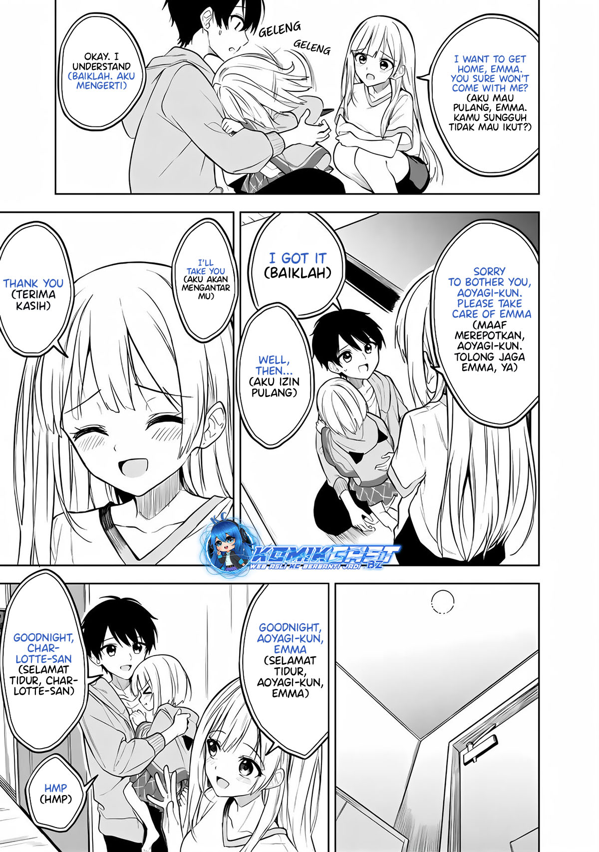 Maigo ni Natteita Youjo o Tasuketara, Otonari ni Sumu Bishoujo Ryuugakusei ga Ie ni Asobi ni Kuru You ni Natta Ken ni Tsuite Chapter 13