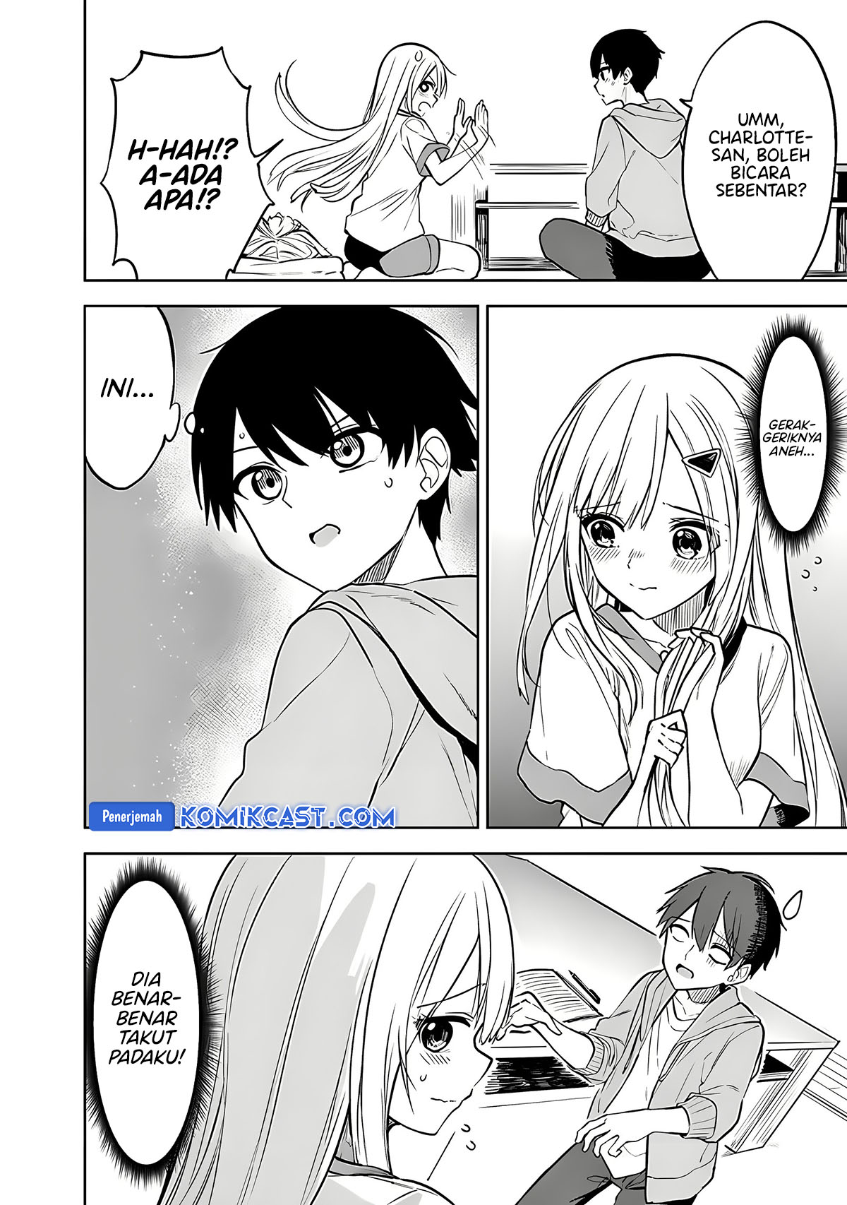 Maigo ni Natteita Youjo o Tasuketara, Otonari ni Sumu Bishoujo Ryuugakusei ga Ie ni Asobi ni Kuru You ni Natta Ken ni Tsuite