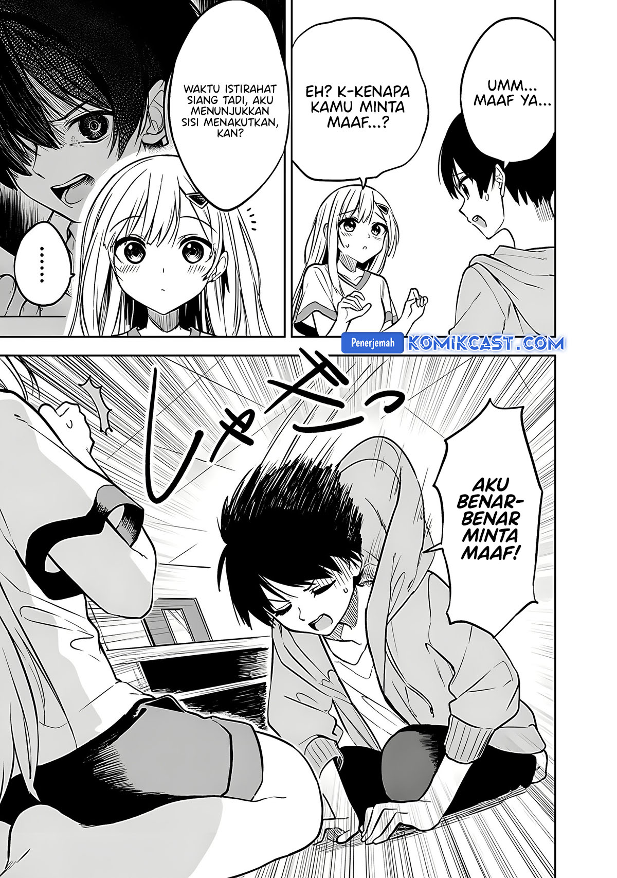 Maigo ni Natteita Youjo o Tasuketara, Otonari ni Sumu Bishoujo Ryuugakusei ga Ie ni Asobi ni Kuru You ni Natta Ken ni Tsuite
