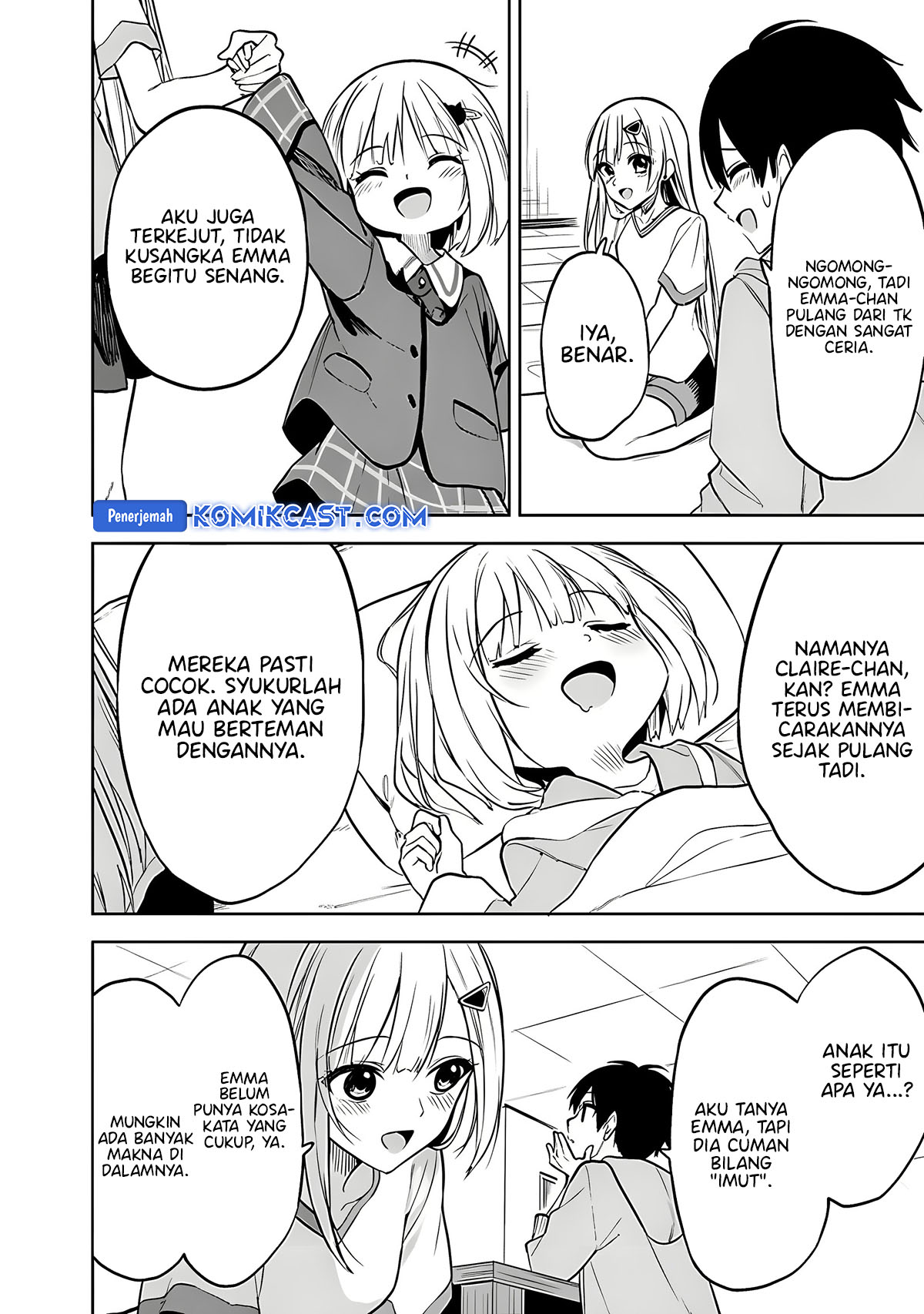 Maigo ni Natteita Youjo o Tasuketara, Otonari ni Sumu Bishoujo Ryuugakusei ga Ie ni Asobi ni Kuru You ni Natta Ken ni Tsuite