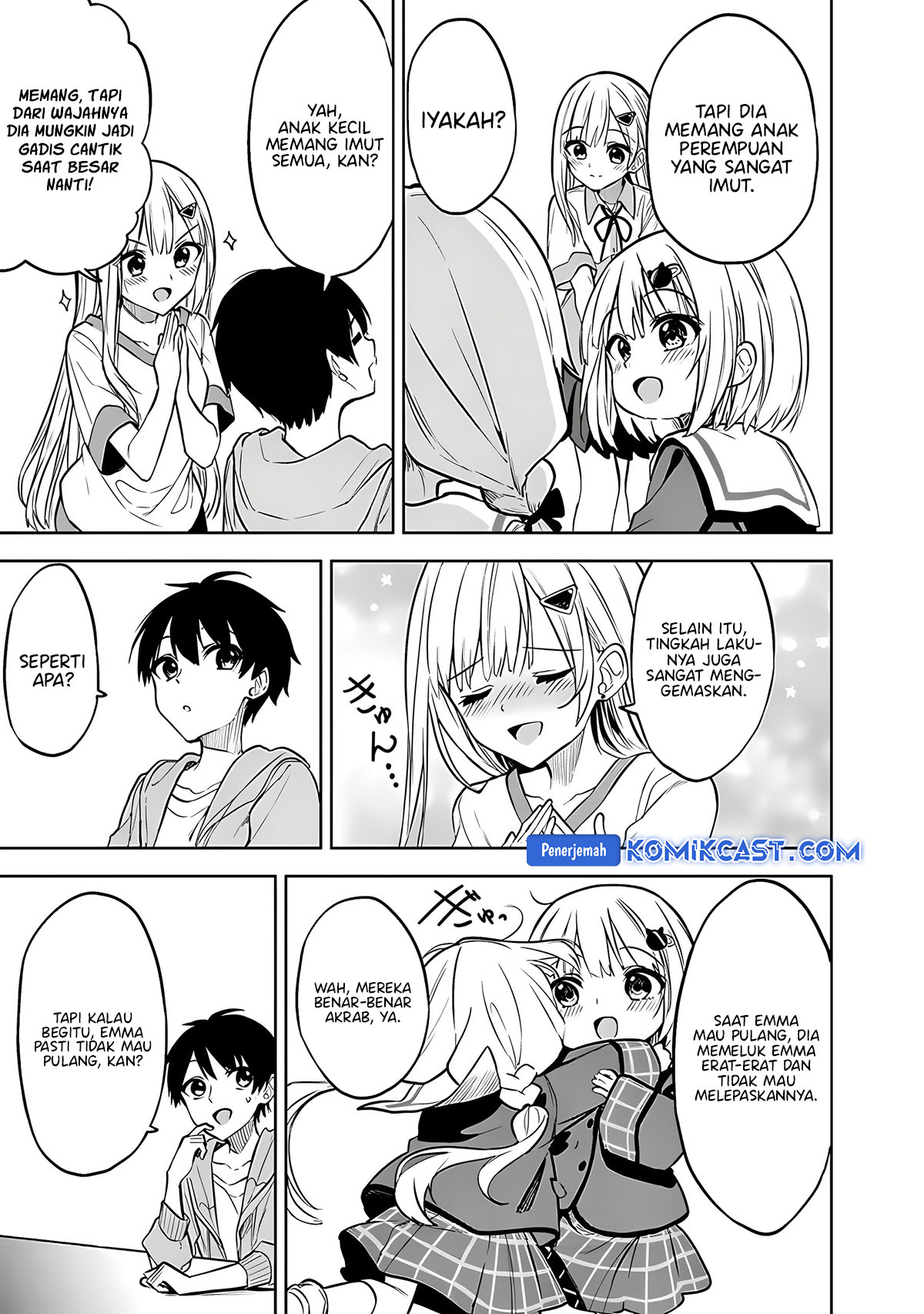 Maigo ni Natteita Youjo o Tasuketara, Otonari ni Sumu Bishoujo Ryuugakusei ga Ie ni Asobi ni Kuru You ni Natta Ken ni Tsuite