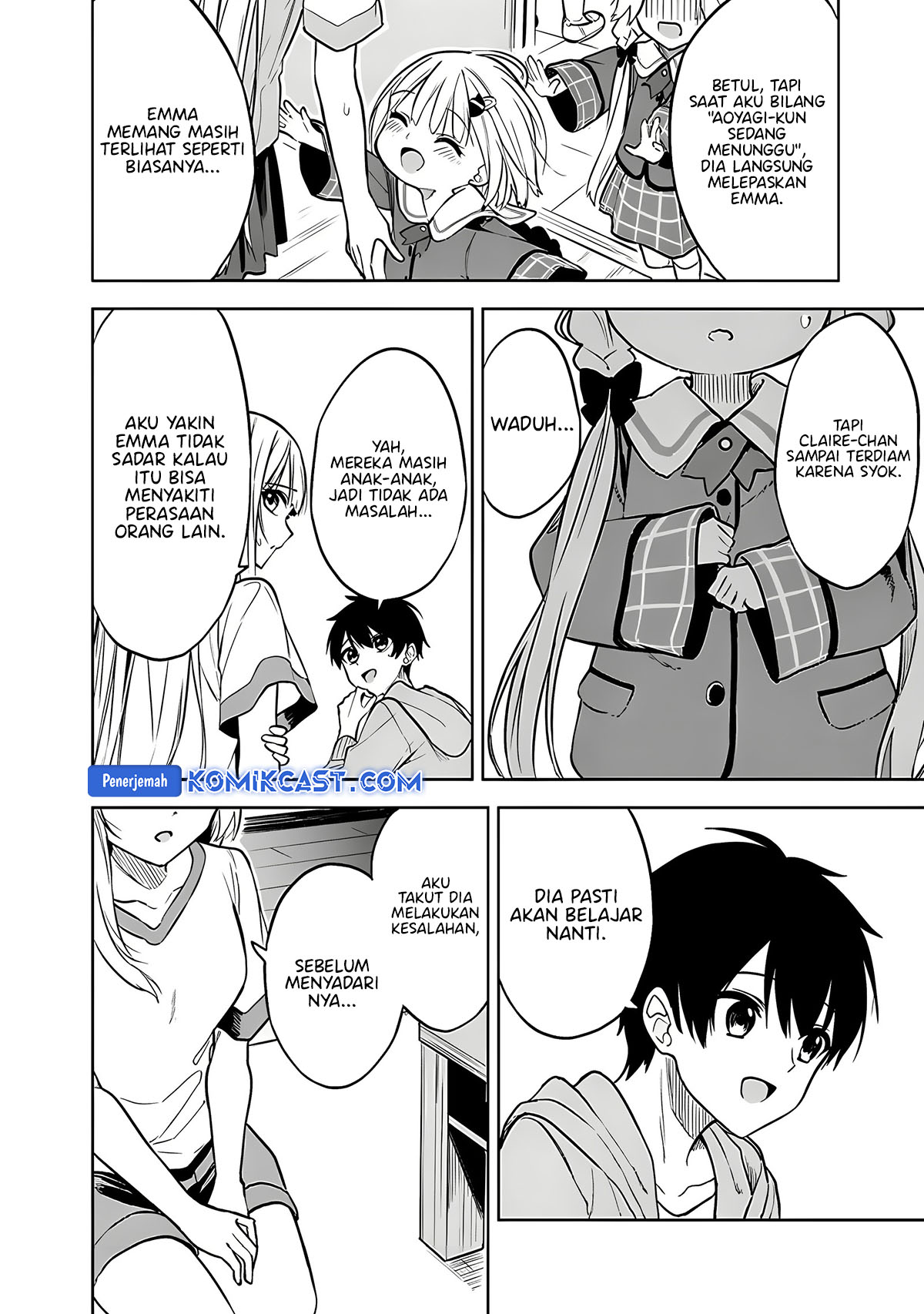 Maigo ni Natteita Youjo o Tasuketara, Otonari ni Sumu Bishoujo Ryuugakusei ga Ie ni Asobi ni Kuru You ni Natta Ken ni Tsuite