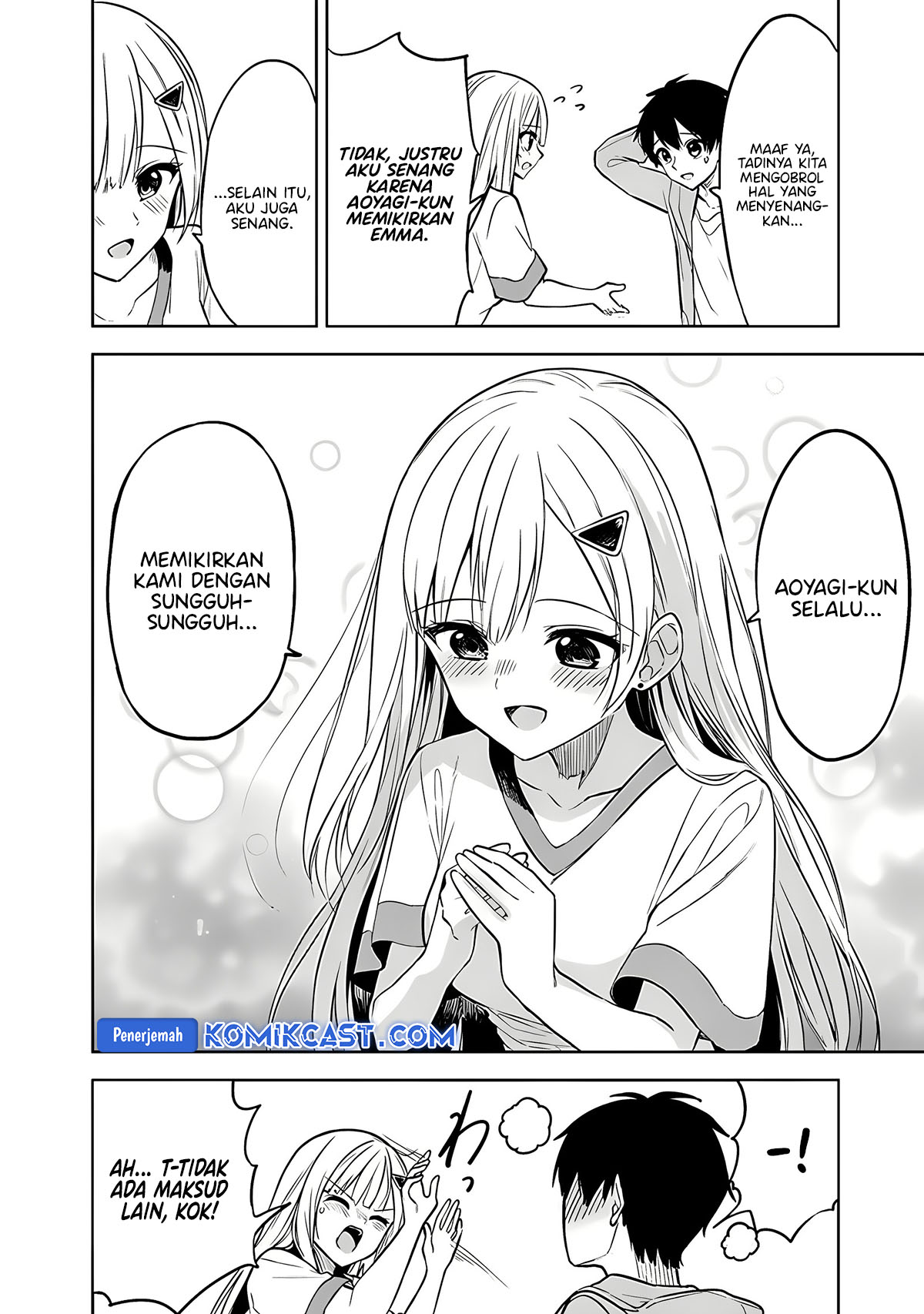 Maigo ni Natteita Youjo o Tasuketara, Otonari ni Sumu Bishoujo Ryuugakusei ga Ie ni Asobi ni Kuru You ni Natta Ken ni Tsuite