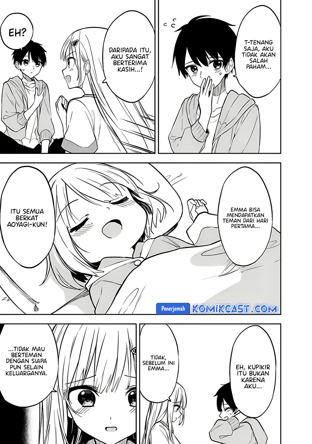 Maigo ni Natteita Youjo o Tasuketara, Otonari ni Sumu Bishoujo Ryuugakusei ga Ie ni Asobi ni Kuru You ni Natta Ken ni Tsuite