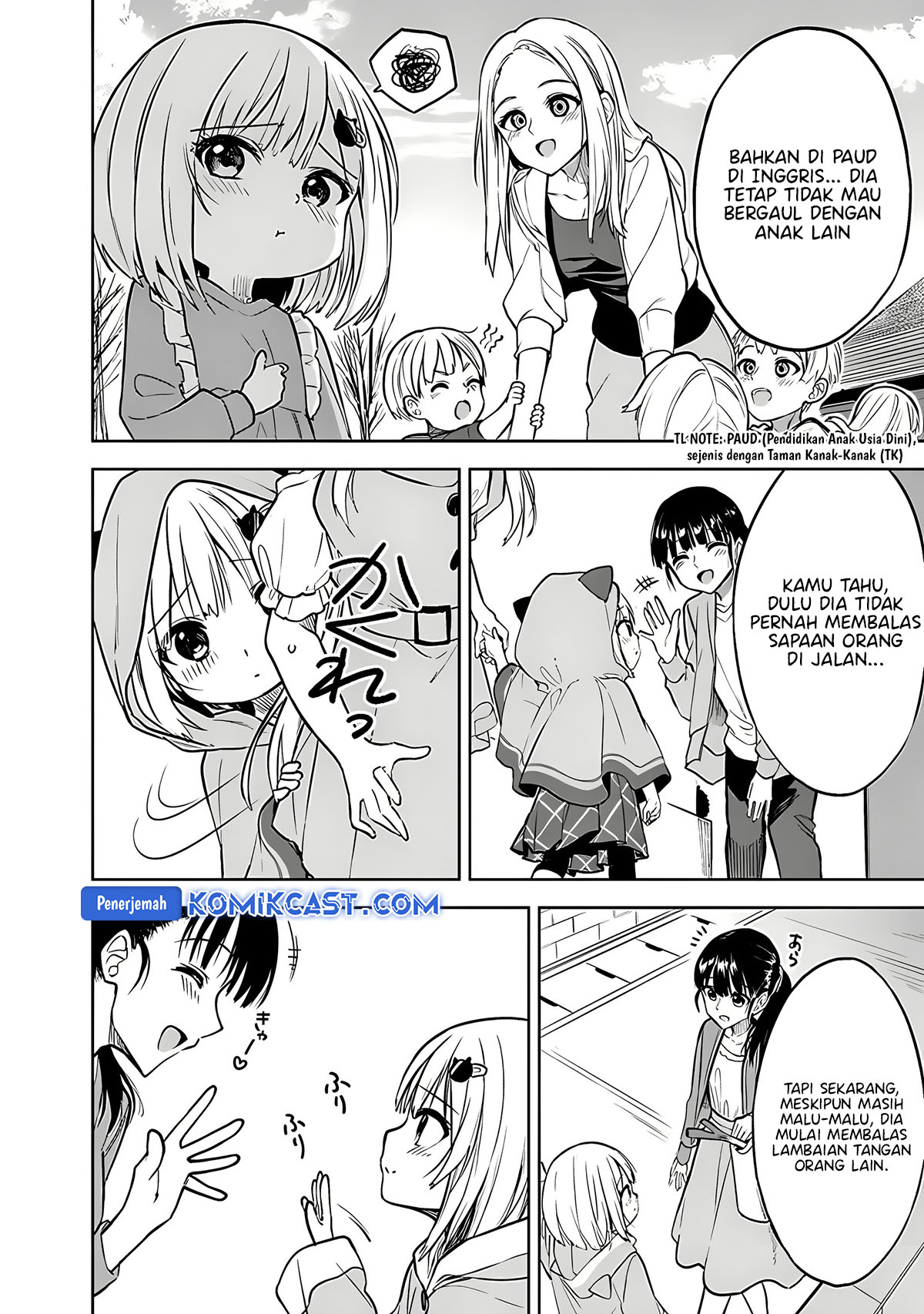 Maigo ni Natteita Youjo o Tasuketara, Otonari ni Sumu Bishoujo Ryuugakusei ga Ie ni Asobi ni Kuru You ni Natta Ken ni Tsuite