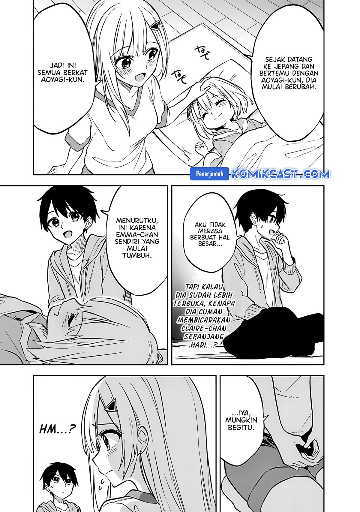 Maigo ni Natteita Youjo o Tasuketara, Otonari ni Sumu Bishoujo Ryuugakusei ga Ie ni Asobi ni Kuru You ni Natta Ken ni Tsuite