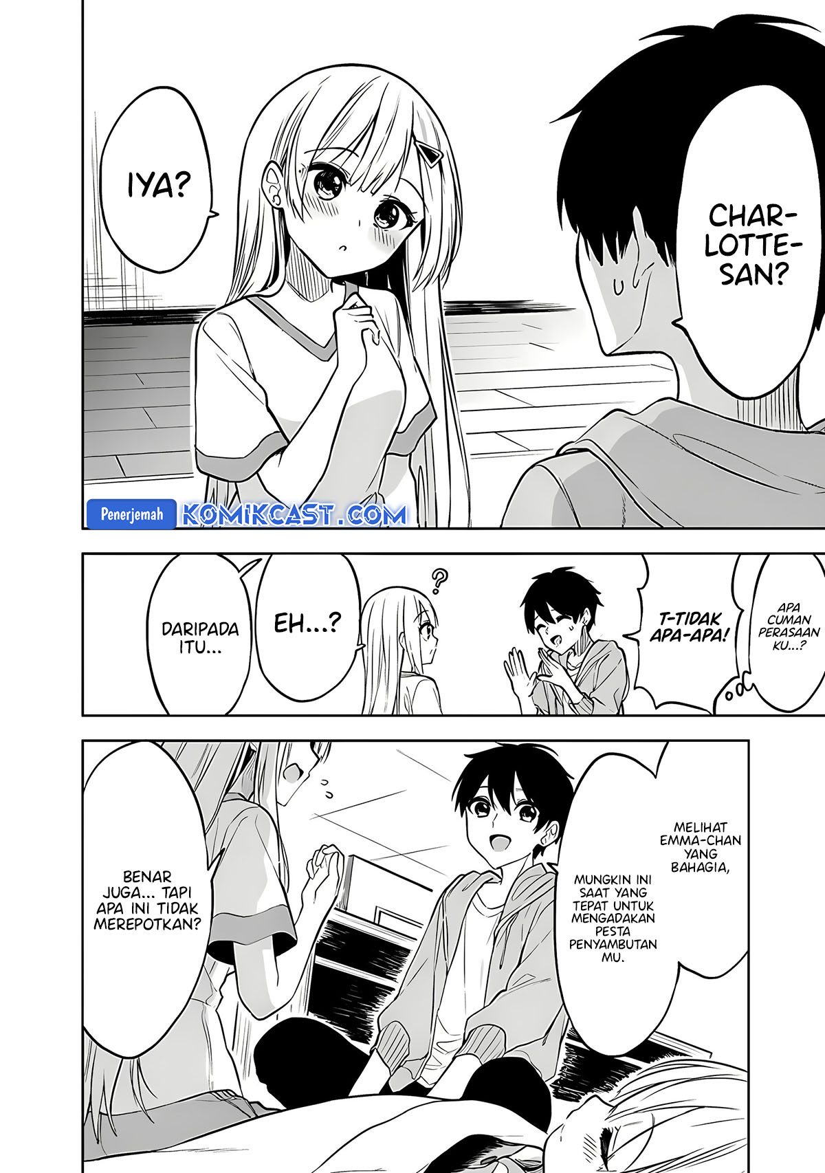 Maigo ni Natteita Youjo o Tasuketara, Otonari ni Sumu Bishoujo Ryuugakusei ga Ie ni Asobi ni Kuru You ni Natta Ken ni Tsuite