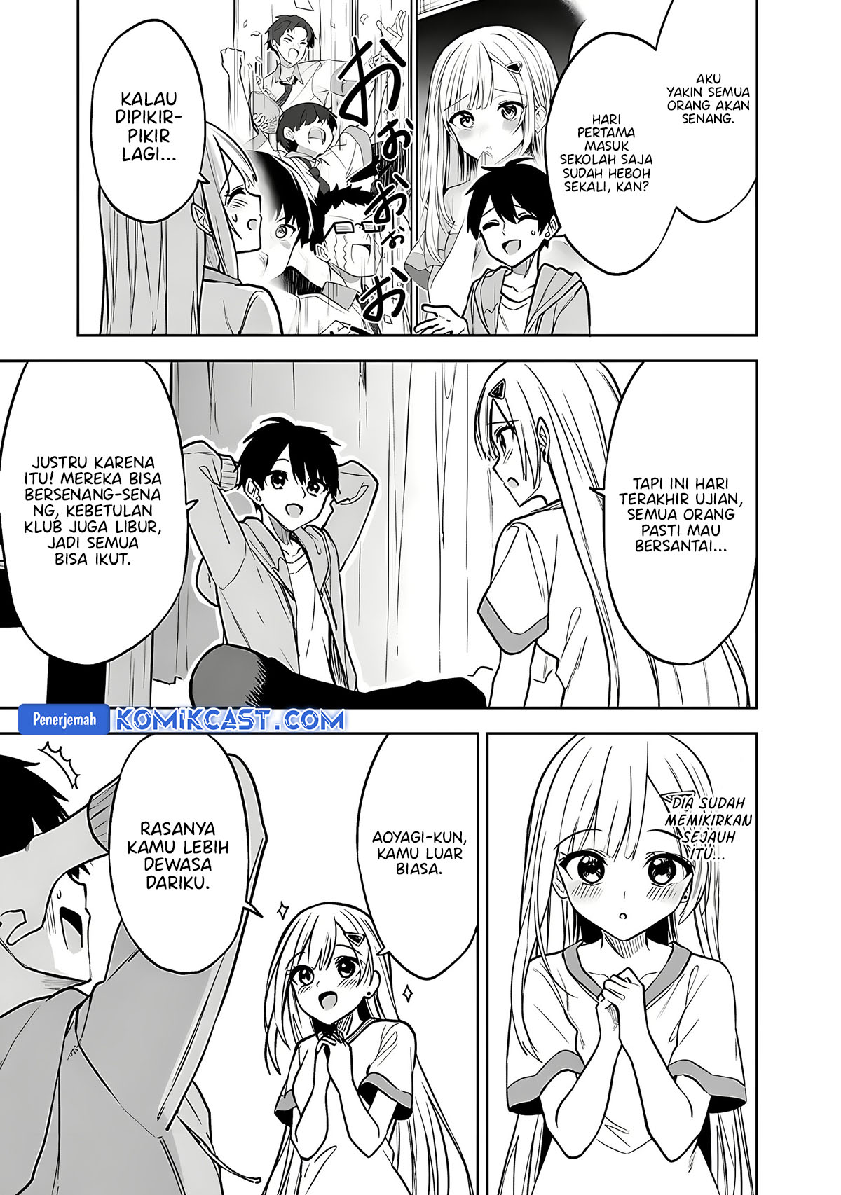 Maigo ni Natteita Youjo o Tasuketara, Otonari ni Sumu Bishoujo Ryuugakusei ga Ie ni Asobi ni Kuru You ni Natta Ken ni Tsuite