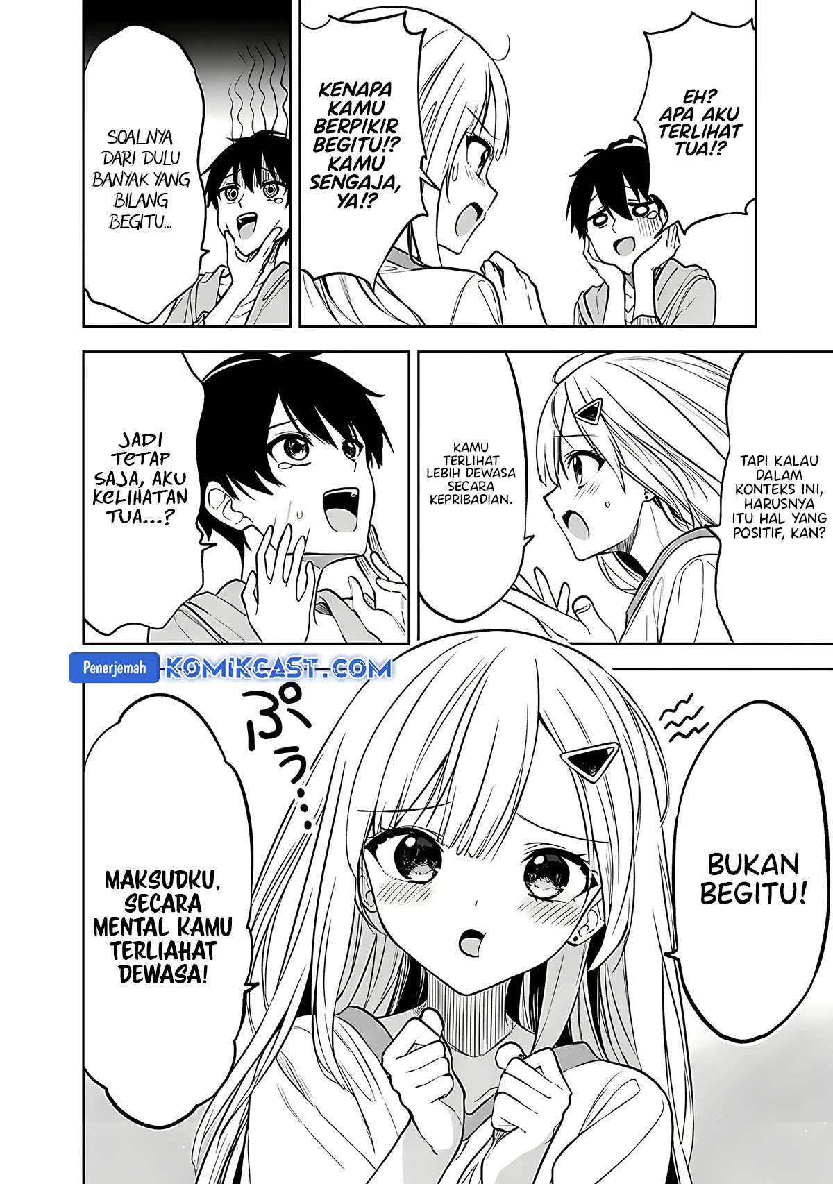 Maigo ni Natteita Youjo o Tasuketara, Otonari ni Sumu Bishoujo Ryuugakusei ga Ie ni Asobi ni Kuru You ni Natta Ken ni Tsuite